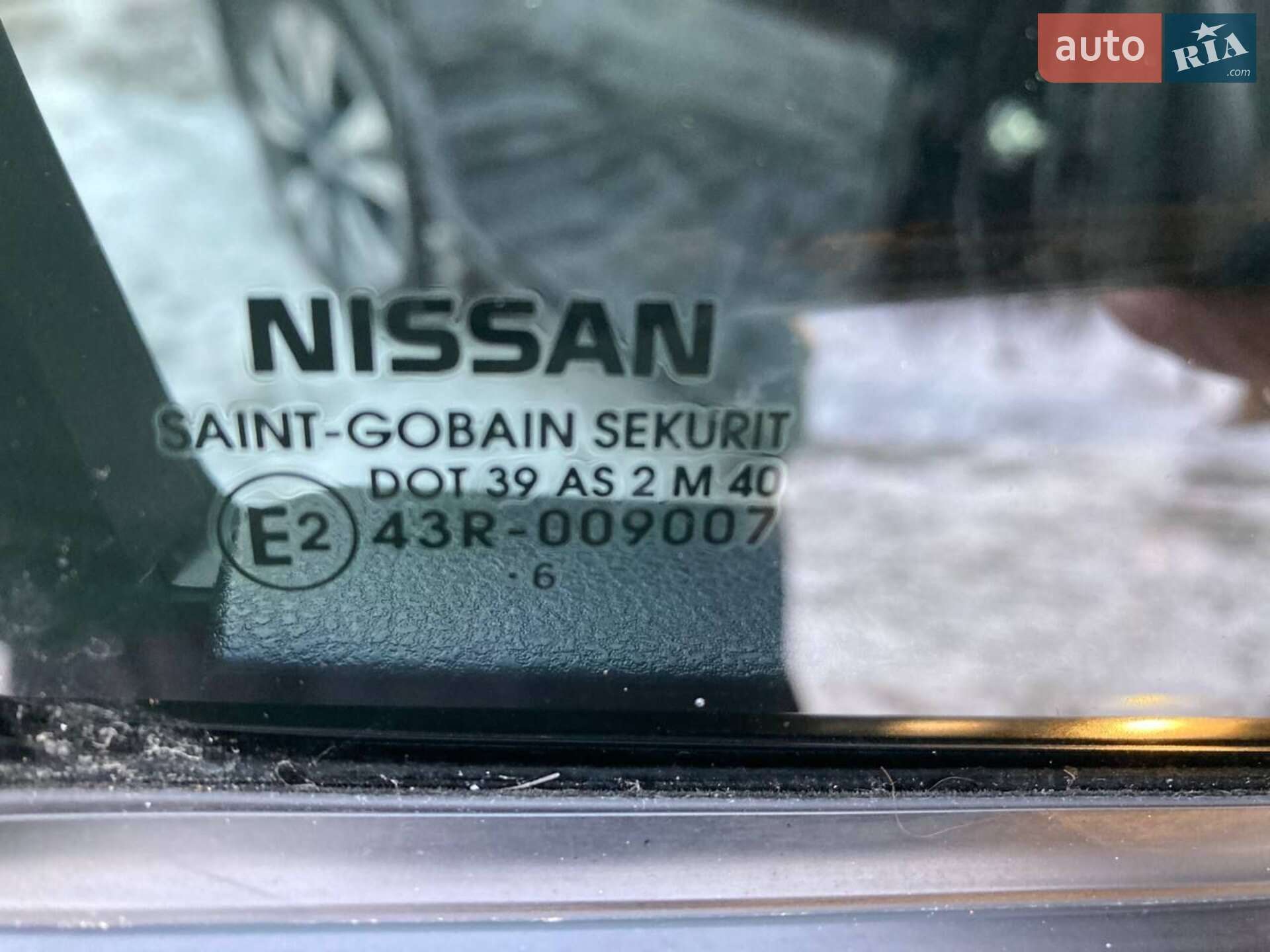 Nissan Leaf 2016 VIN SJNFAAZE0U6055426 фото оголошення 40 з 48