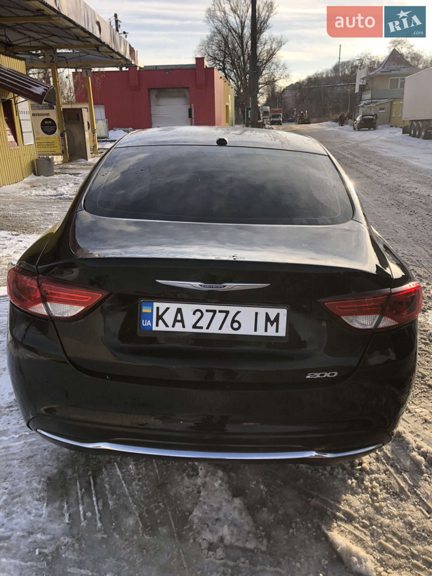 Chrysler 200 2014 VIN 1C3CCCAB5FN599032 фото оголошення 3 з 11