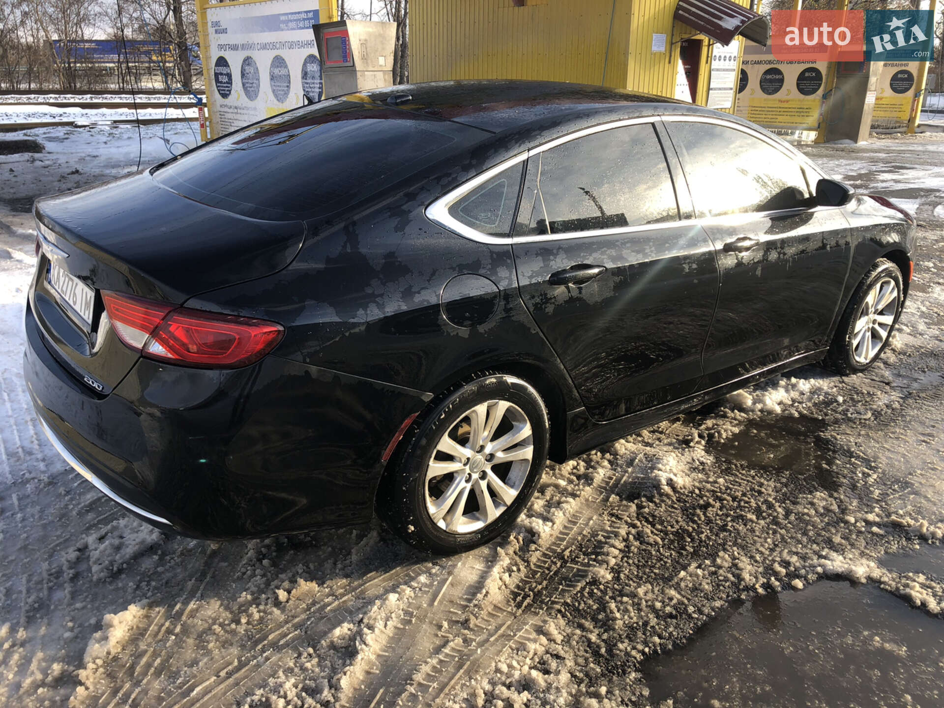 Chrysler 200 2014 VIN 1C3CCCAB5FN599032 фото оголошення 5 з 11