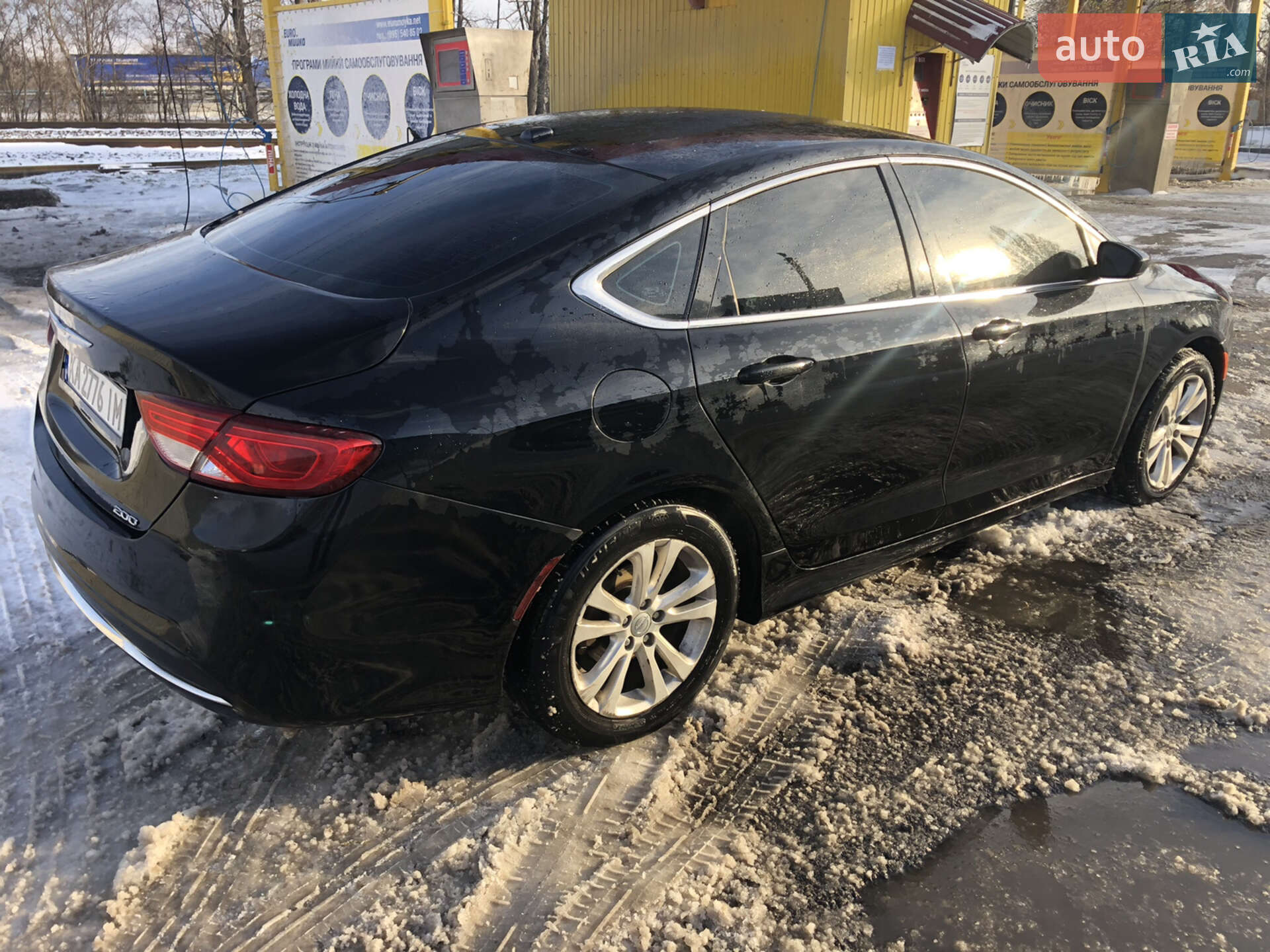 Chrysler 200 2014 VIN 1C3CCCAB5FN599032 фото оголошення 6 з 11