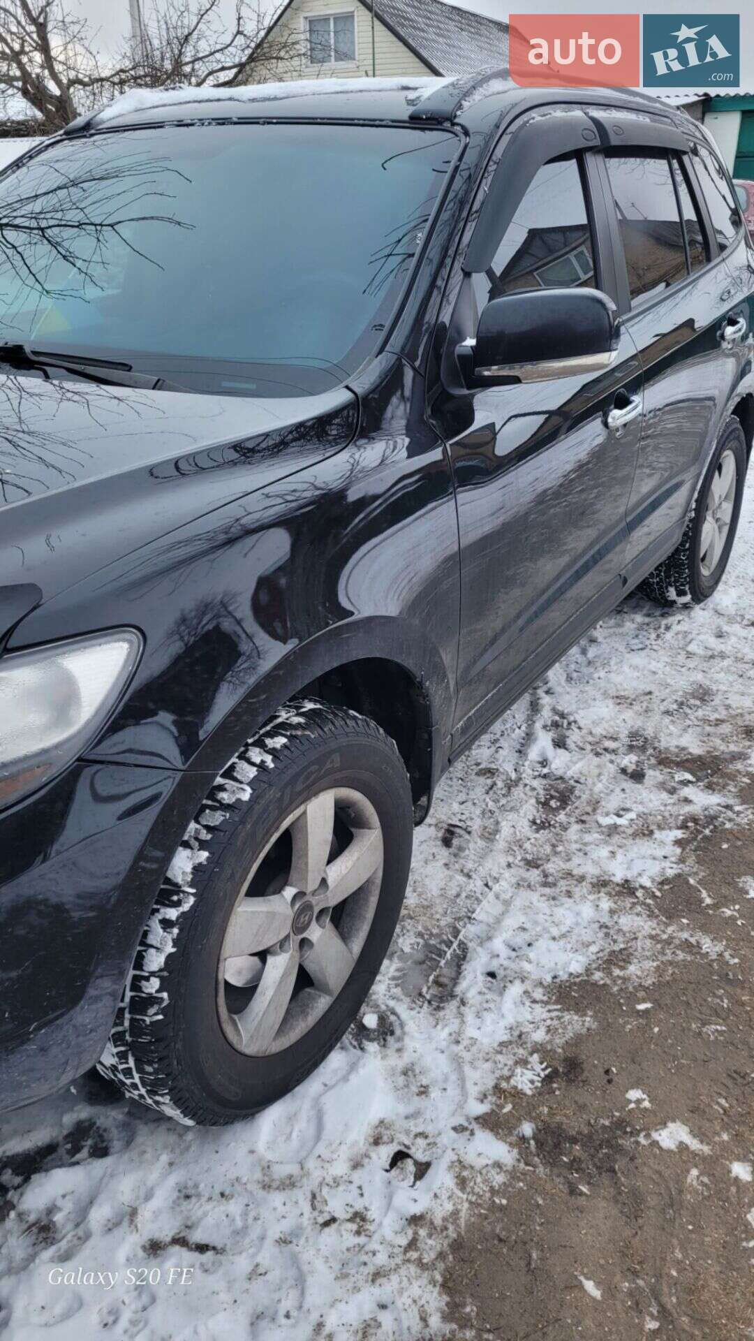 Hyundai Santa FE 2008 VIN KMHSH81DP8U367974 фото оголошення 13 з 20