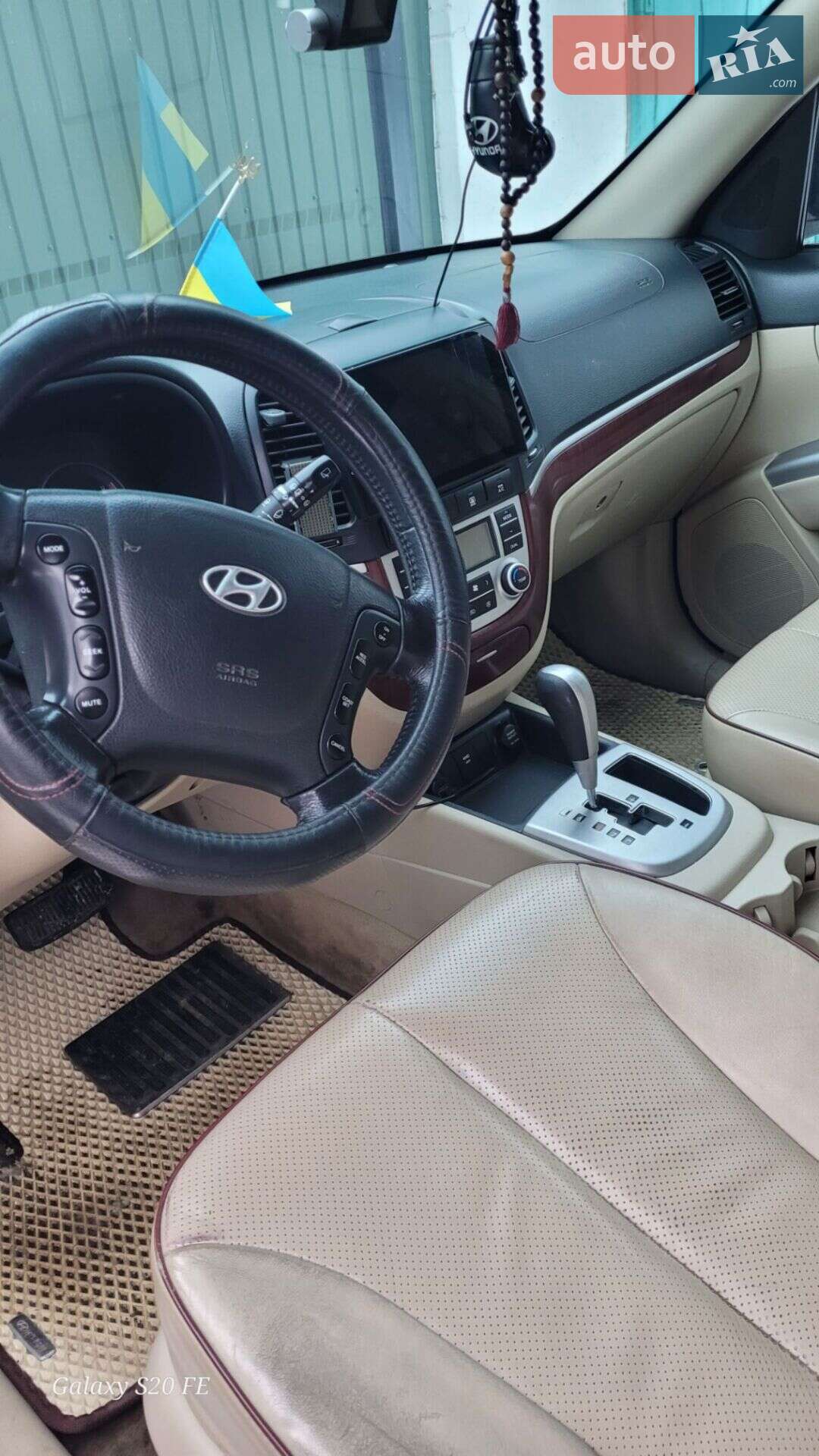 Hyundai Santa FE 2008 VIN KMHSH81DP8U367974 фото оголошення 14 з 20
