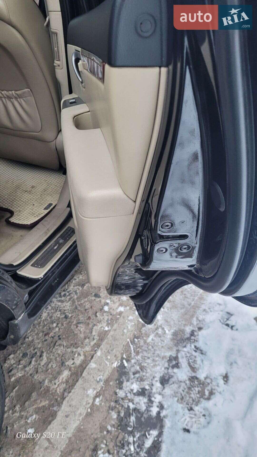 Hyundai Santa FE 2008 VIN KMHSH81DP8U367974 фото оголошення 20 з 20