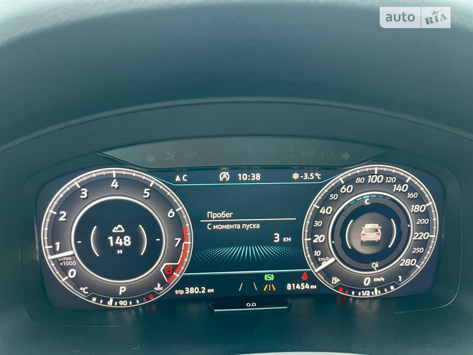 Volkswagen Atlas 2018 VIN 1V2NR2CA0JC589898 фото оголошення 2 з 10
