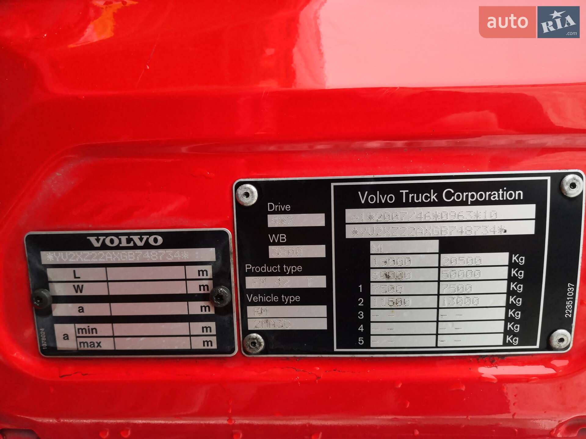 Volvo FM 13 2015 VIN YV2XZ22AXGB748734 фото оголошення 14 з 27