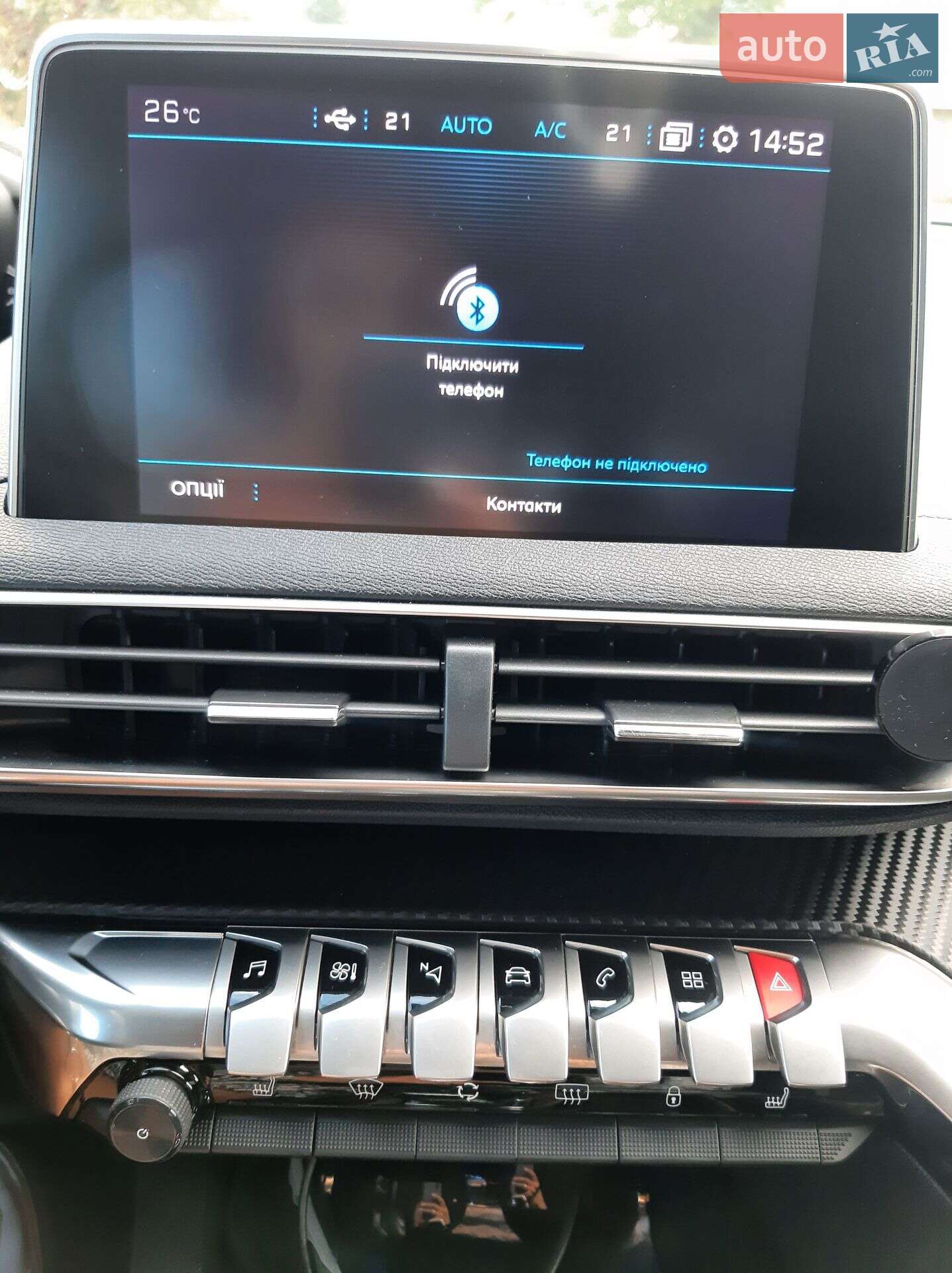 Peugeot 5008 2018 VIN VF3MCYHZRJL039613 фото оголошення 43 з 51