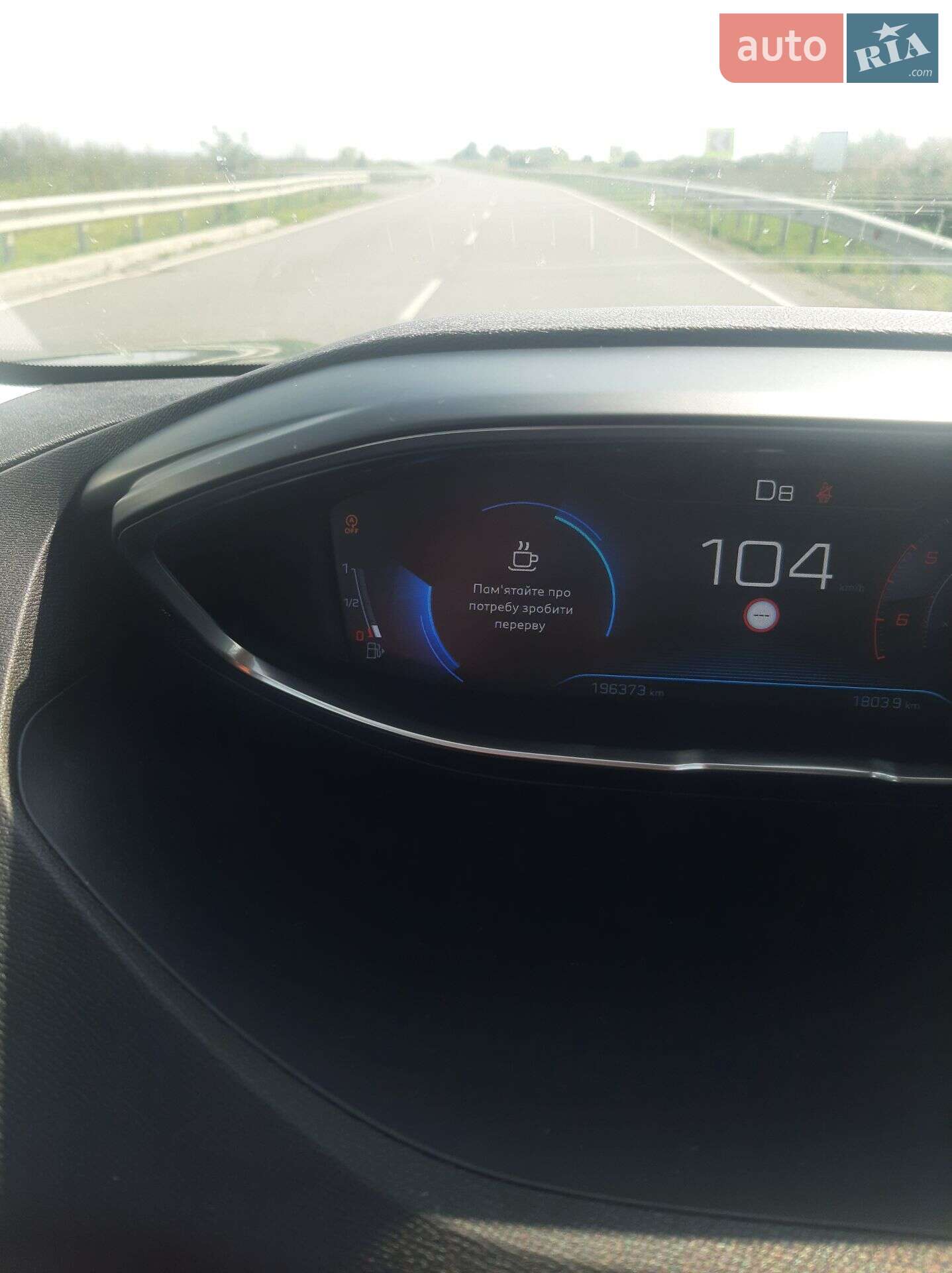 Peugeot 5008 2018 VIN VF3MCYHZRJL039613 фото оголошення 45 з 51