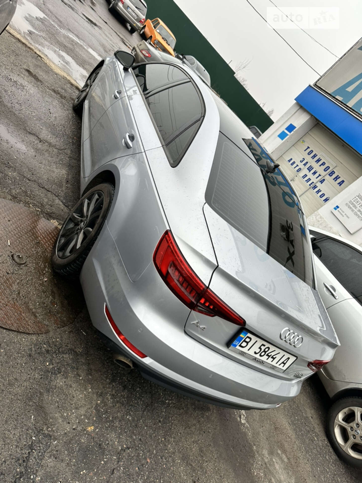 Audi A4 2015 VIN WAUANAF41HN001501 фото оголошення 17 з 34
