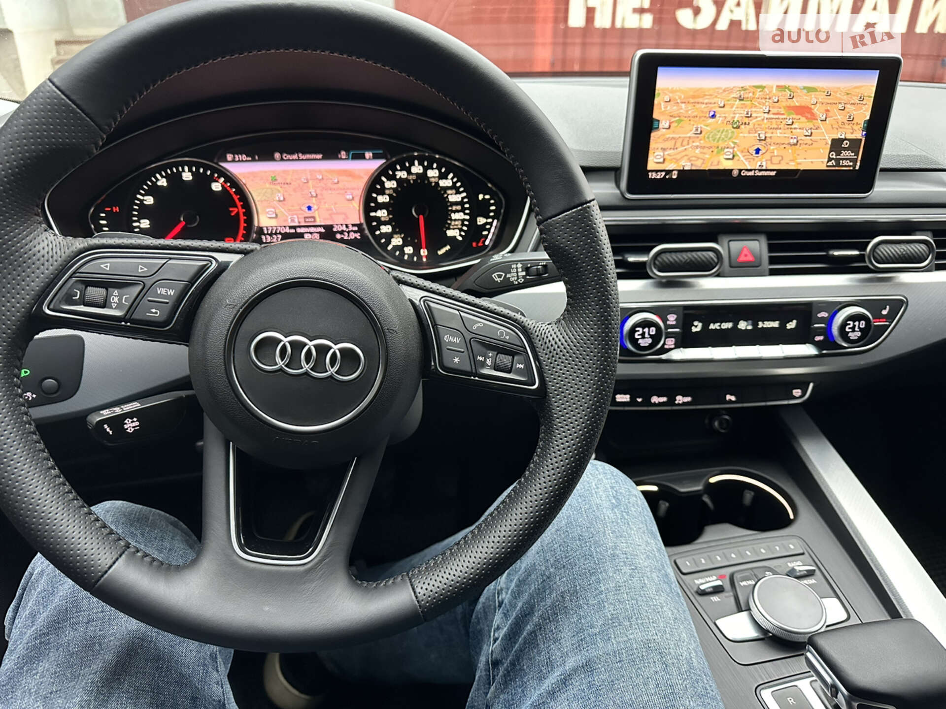 Audi A4 2015 VIN WAUANAF41HN001501 фото оголошення 18 з 34