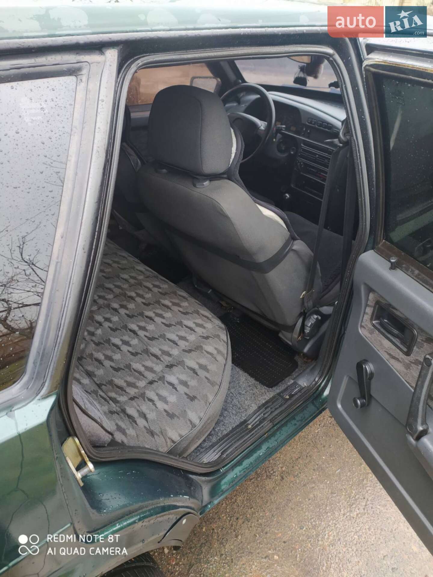 ВАЗ / Lada 2109 2003 VIN XTA21093033383241 фото оголошення 3 з 4
