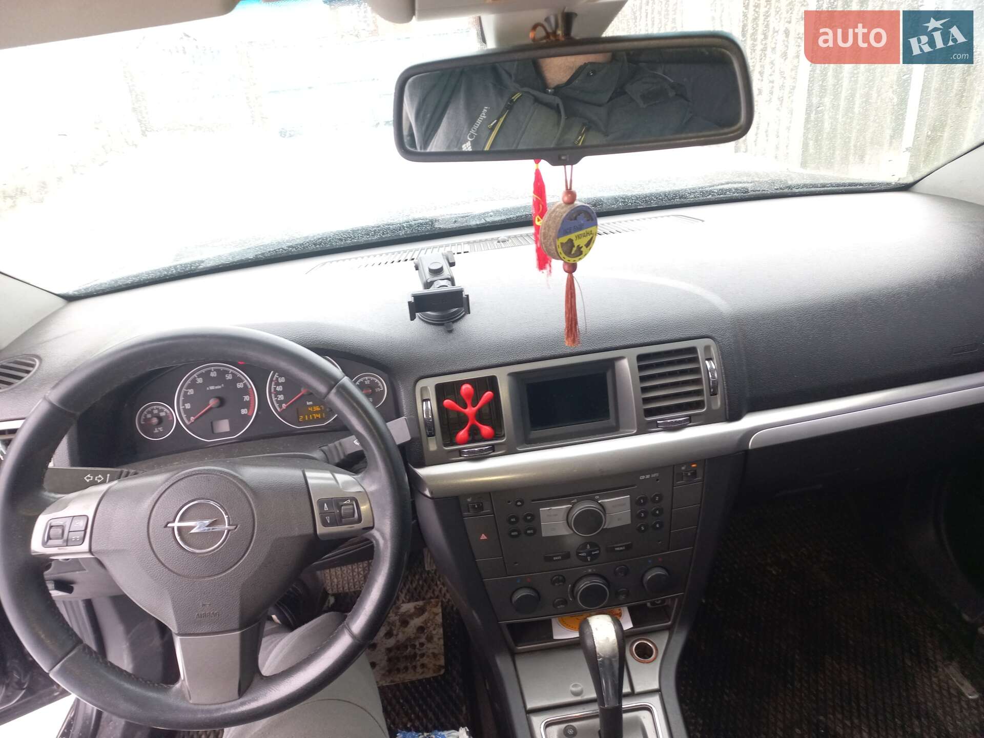 Opel Vectra 2008 VIN Y6D0ZCF6981047471 фото оголошення 7 з 7