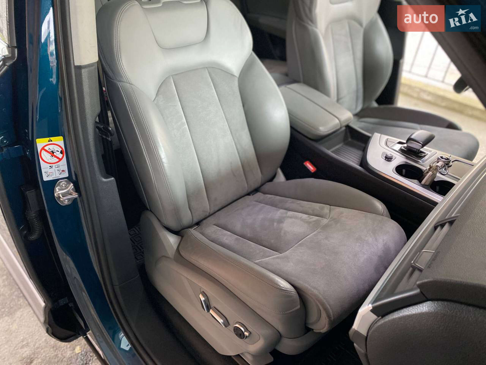 Audi Q7 2018 VIN WAUZZZ4MXJD039930 фото оголошення 17 з 20