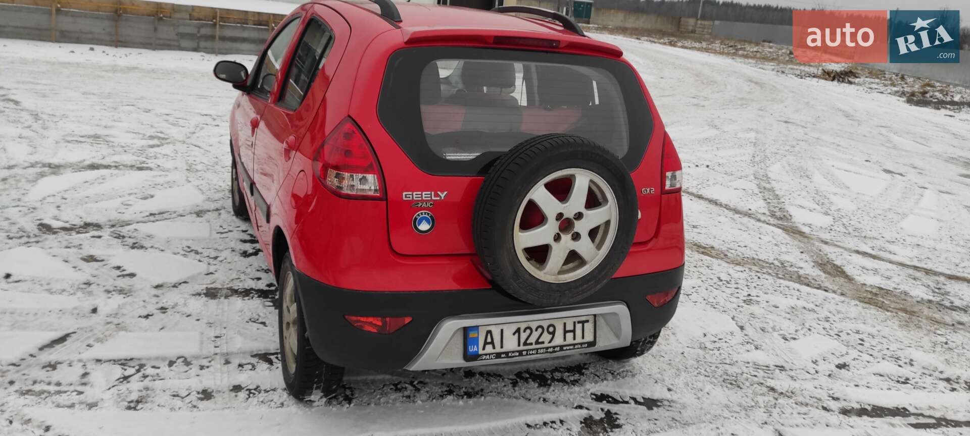 Geely Gkh2 2013 VIN Y7WCLM130D0024331 фото оголошення 3 з 7