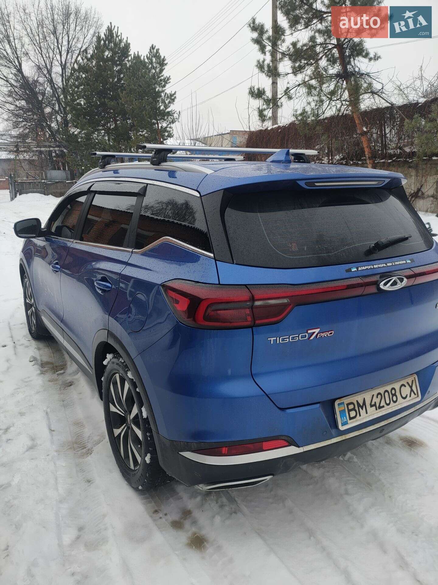 Chery Tiggo 7 Pro 2021 VIN LVVDB21B8ND026908 фото оголошення 6 з 7