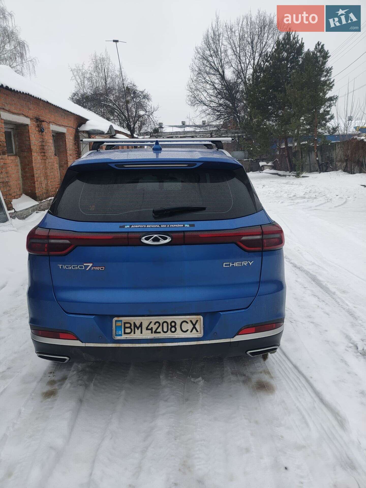 Chery Tiggo 7 Pro 2021 VIN LVVDB21B8ND026908 фото оголошення 7 з 7
