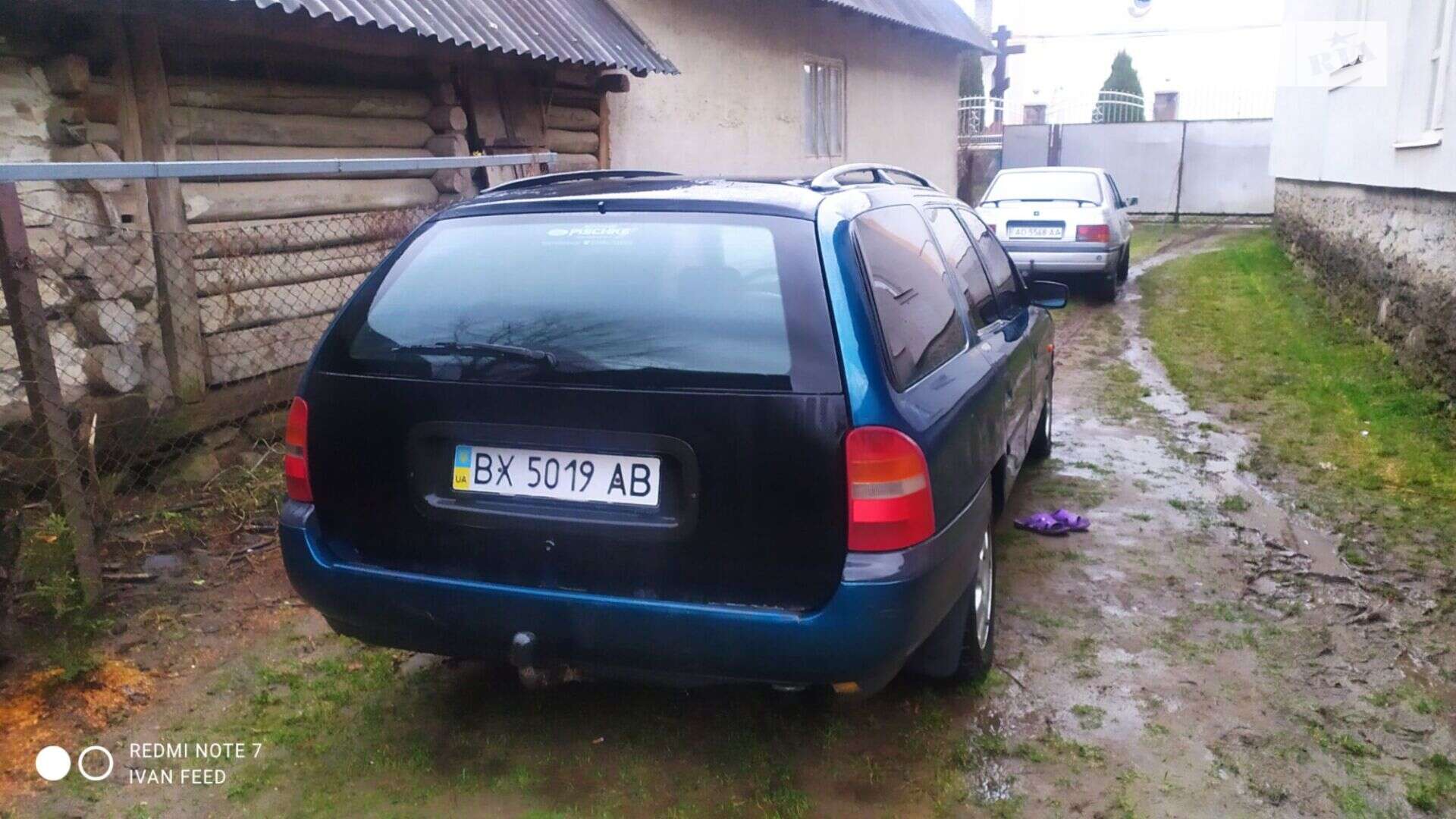 Ford Mondeo 1993 VIN WF0NXXGBBNPD00488 фото оголошення 8 з 10