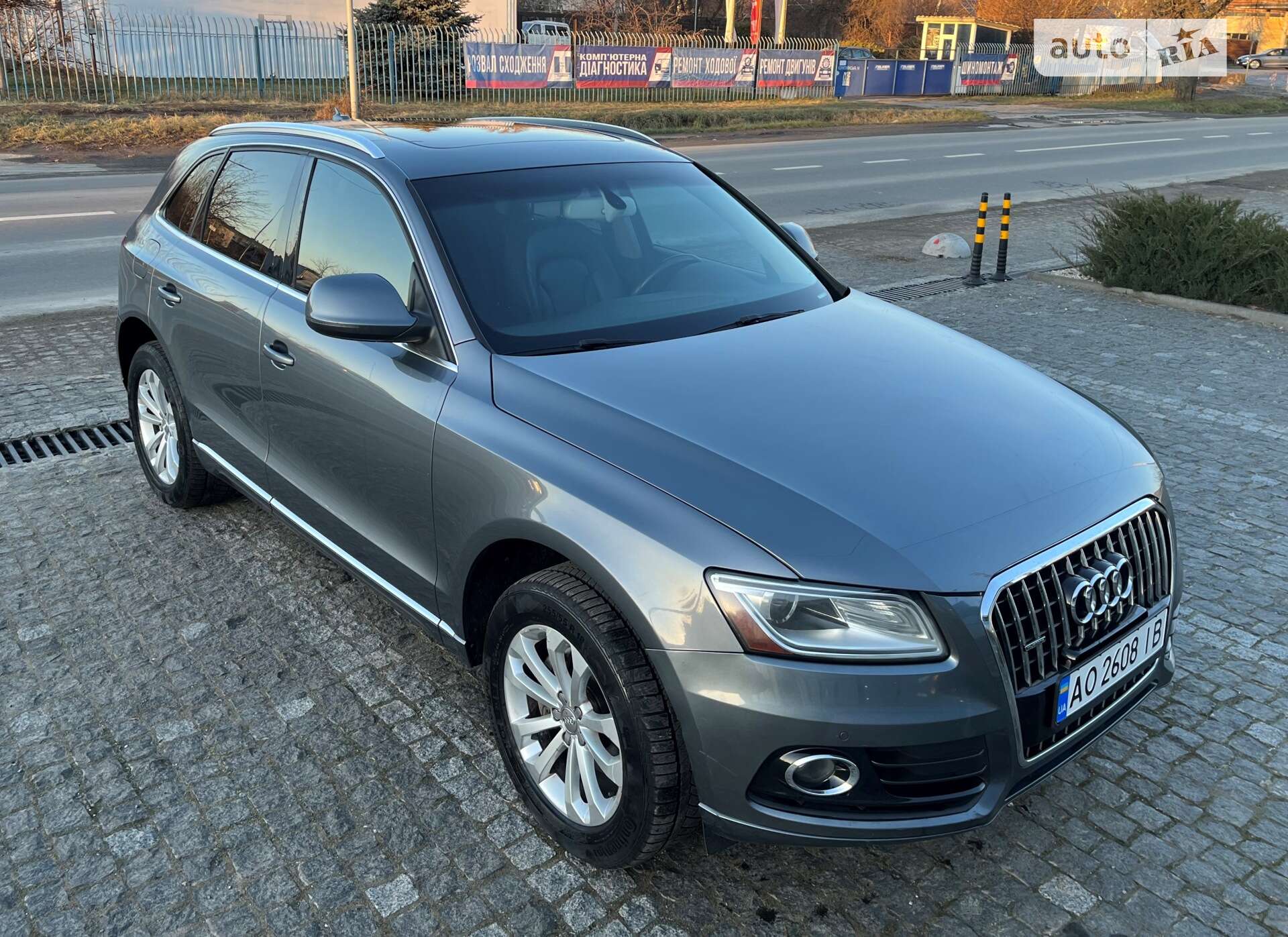 Audi Q5 2014 VIN WA1LFAFP3EA074479 фото оголошення 7 з 17