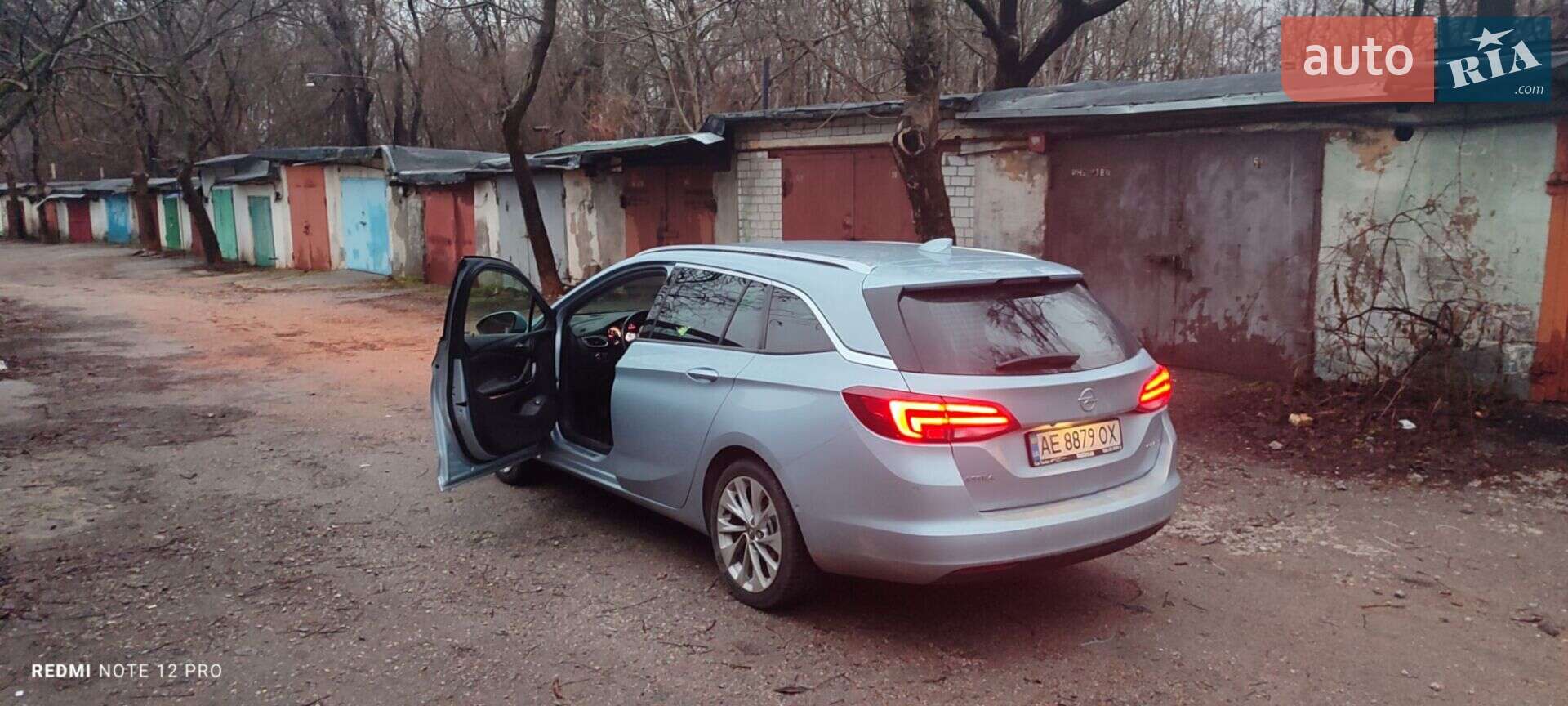 Opel Astra 2016 VIN W0LBE8EL5H8043188 фото оголошення 5 з 9