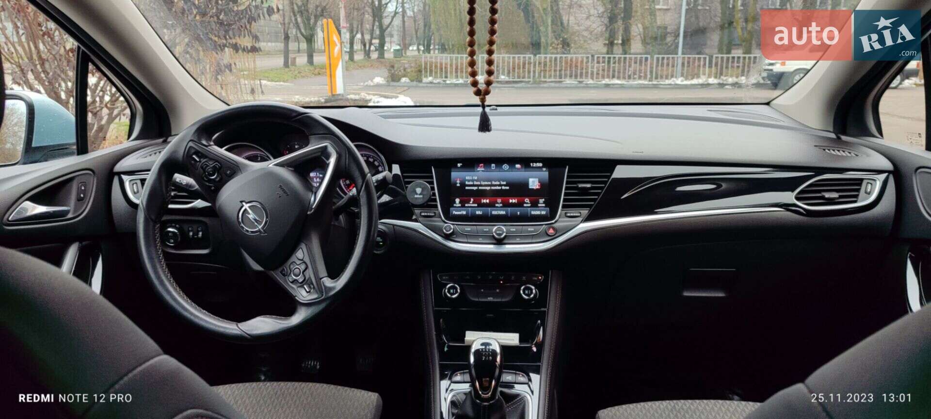 Opel Astra 2016 VIN W0LBE8EL5H8043188 фото оголошення 6 з 9
