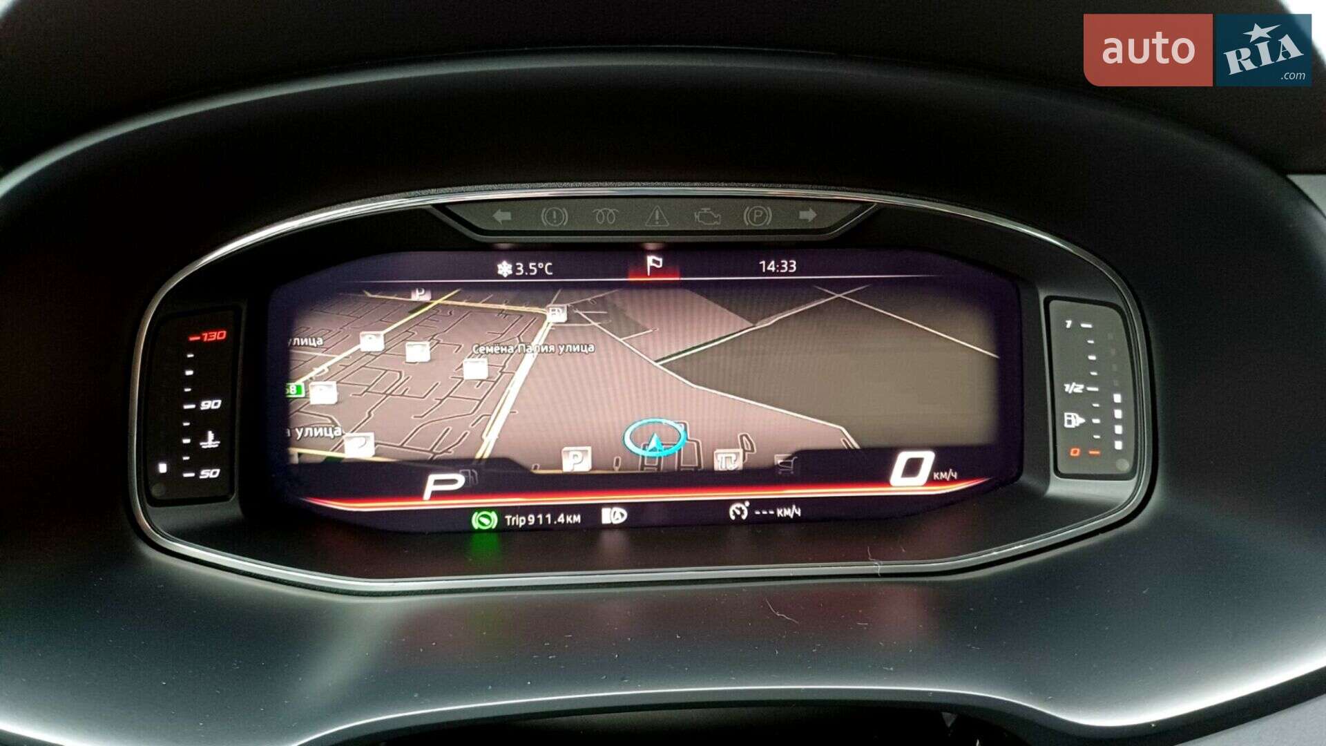 SEAT Leon 2019 VIN VSSZZZ5FZKR115141 фото оголошення 28 з 34