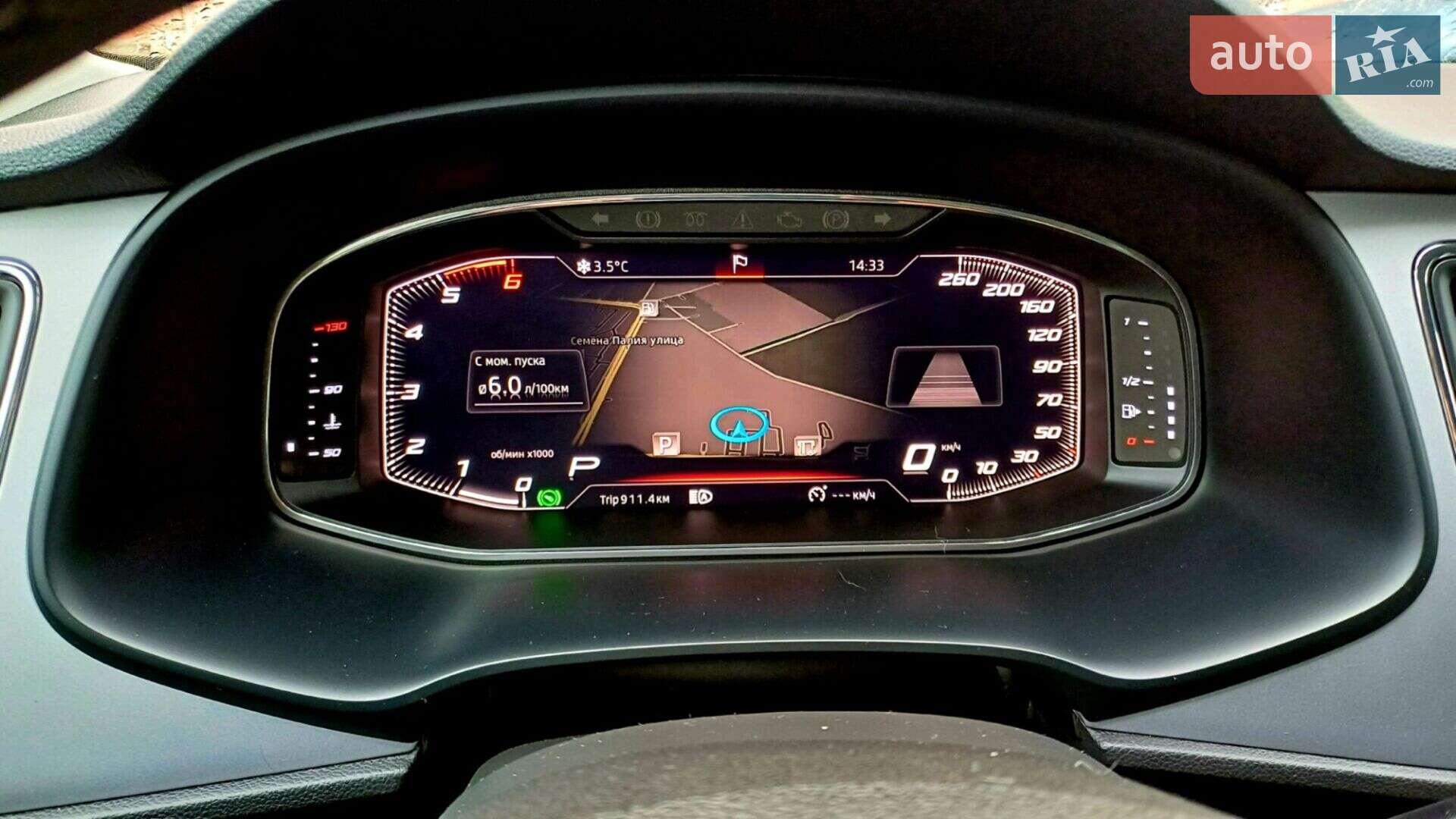 SEAT Leon 2019 VIN VSSZZZ5FZKR115141 фото оголошення 18 з 34