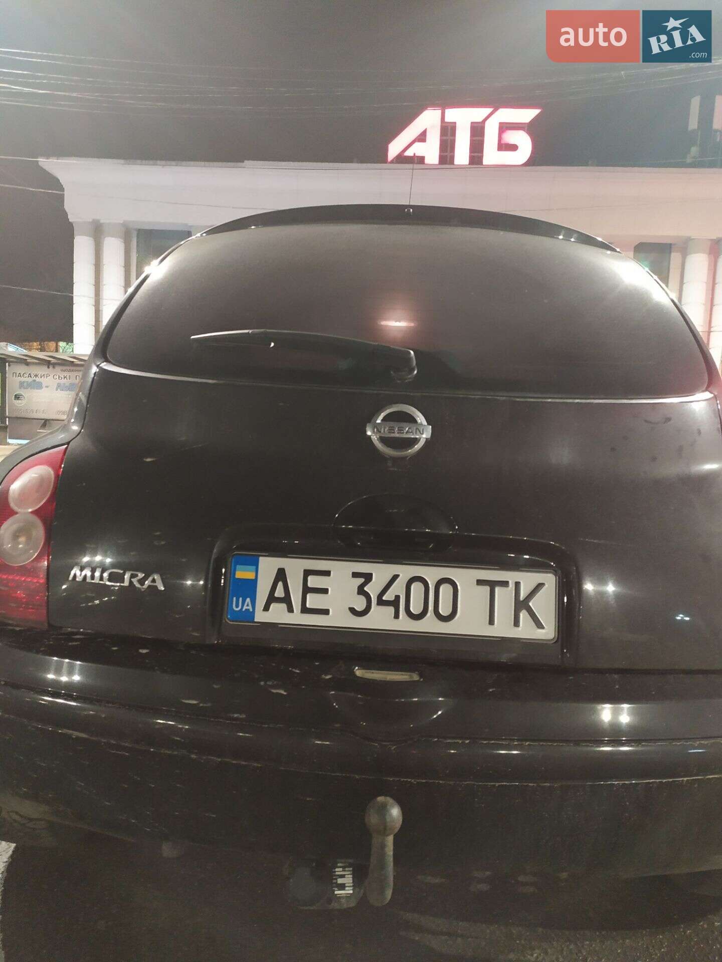 Nissan Micra 2008 VIN SJNFBAK12U3096327 фото оголошення 2 з 17