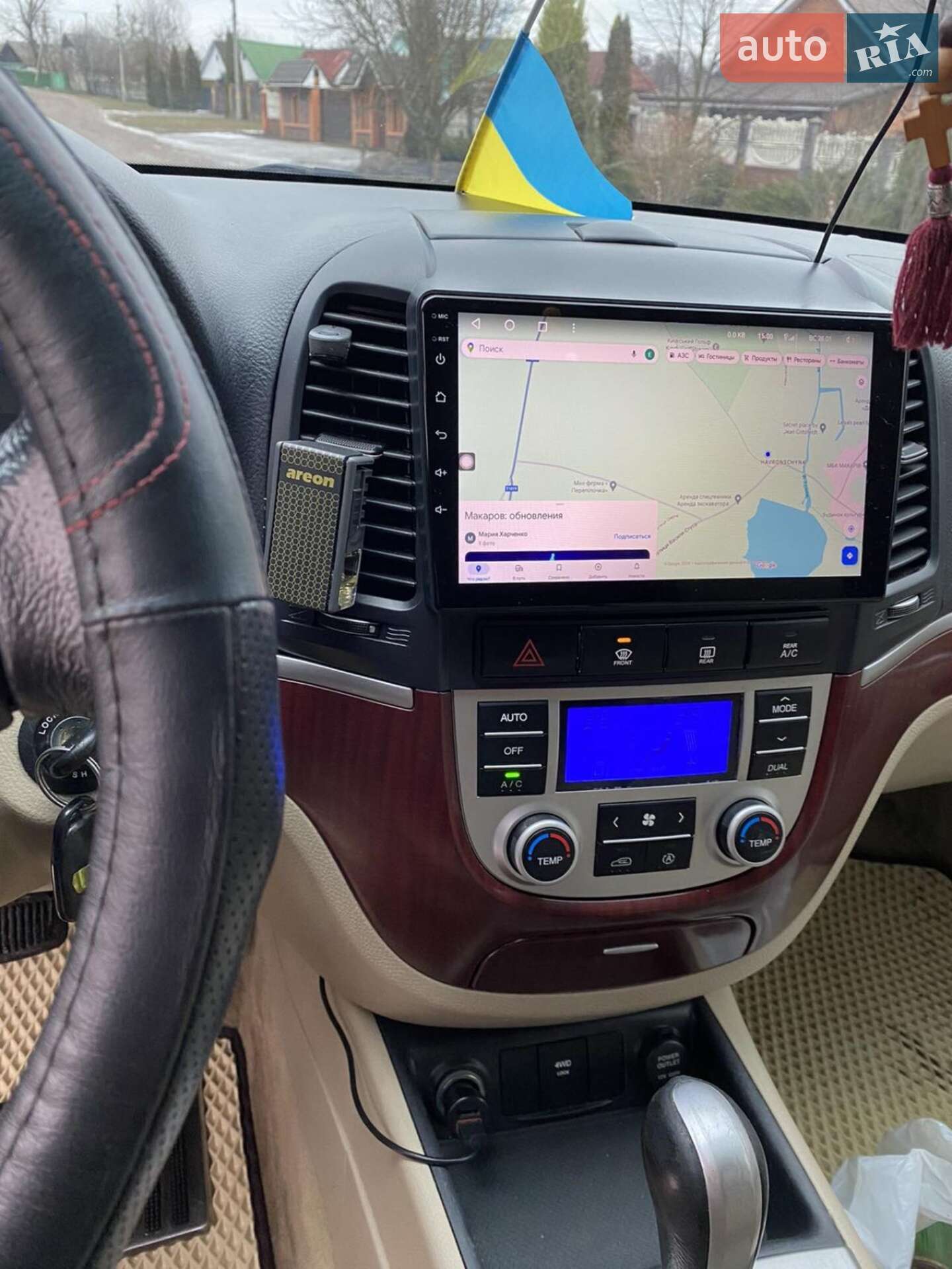 Hyundai Santa FE 2008 VIN KMHSH81DP8U367974 фото оголошення 15 з 39