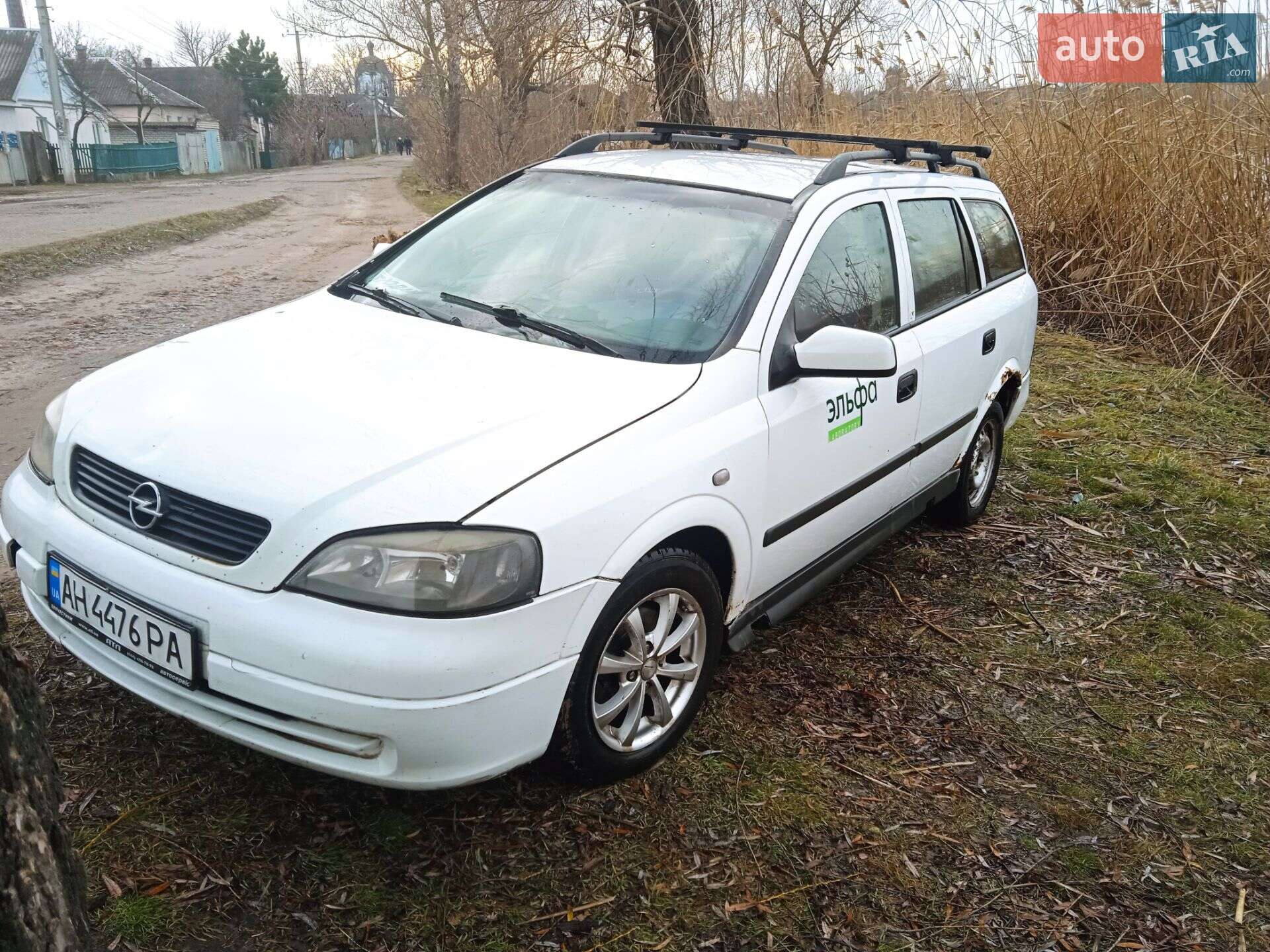 Opel Astra 2002 VIN W0L0TGF3522161675 фото оголошення 5 з 18
