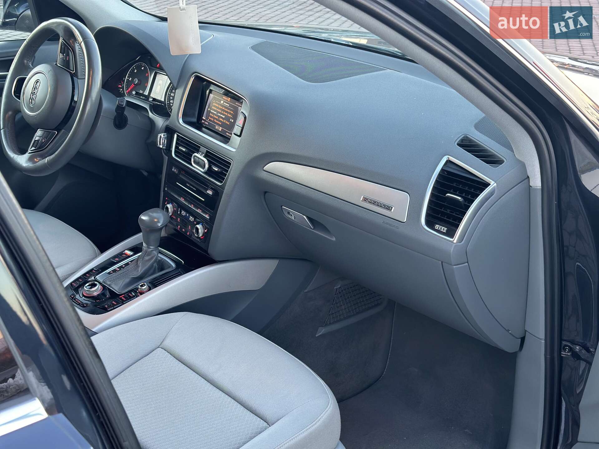 Audi Q5 2014 VIN WAUZZZ8R9FA050710 фото оголошення 16 з 18