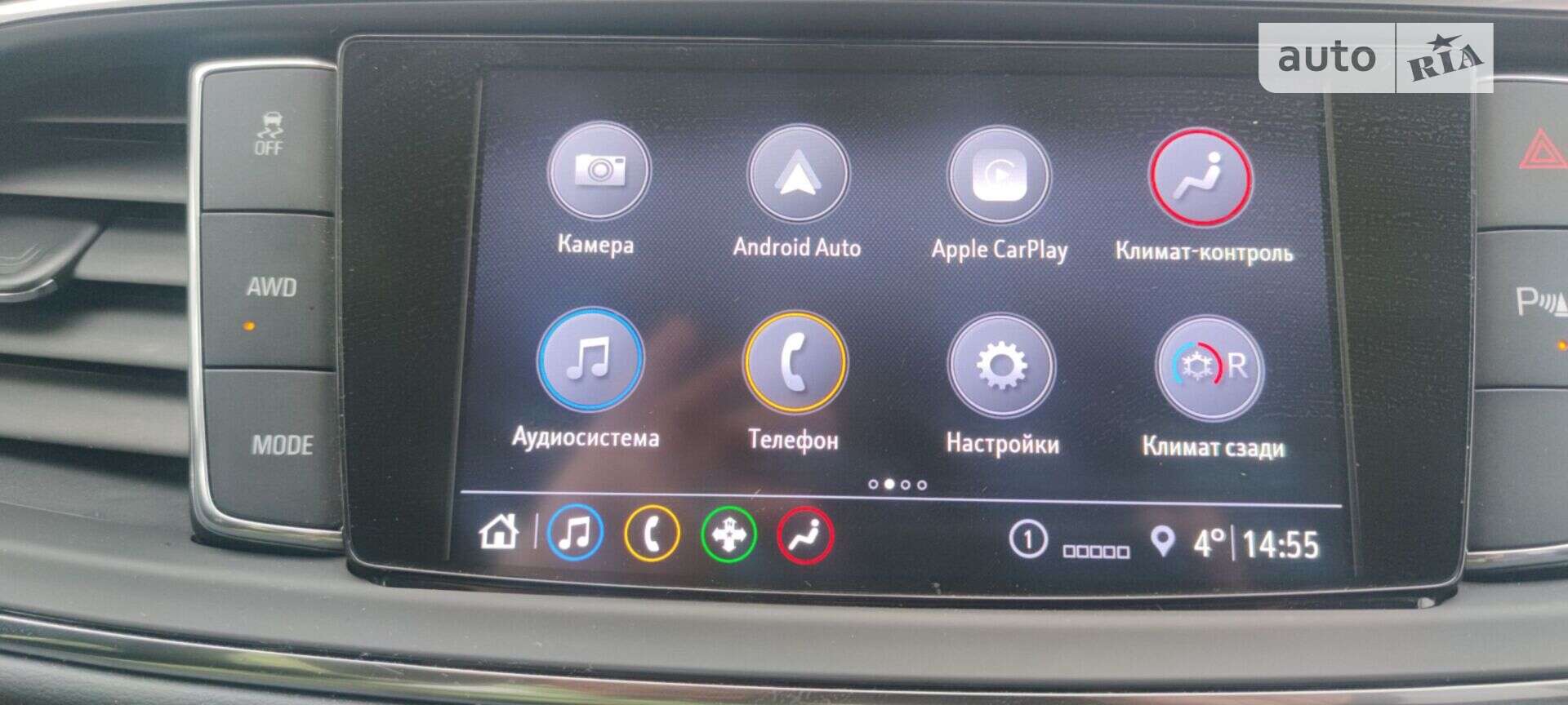 Buick Enclave 2019 VIN 5GAEVAKW6LJ143033 фото оголошення 45 з 58
