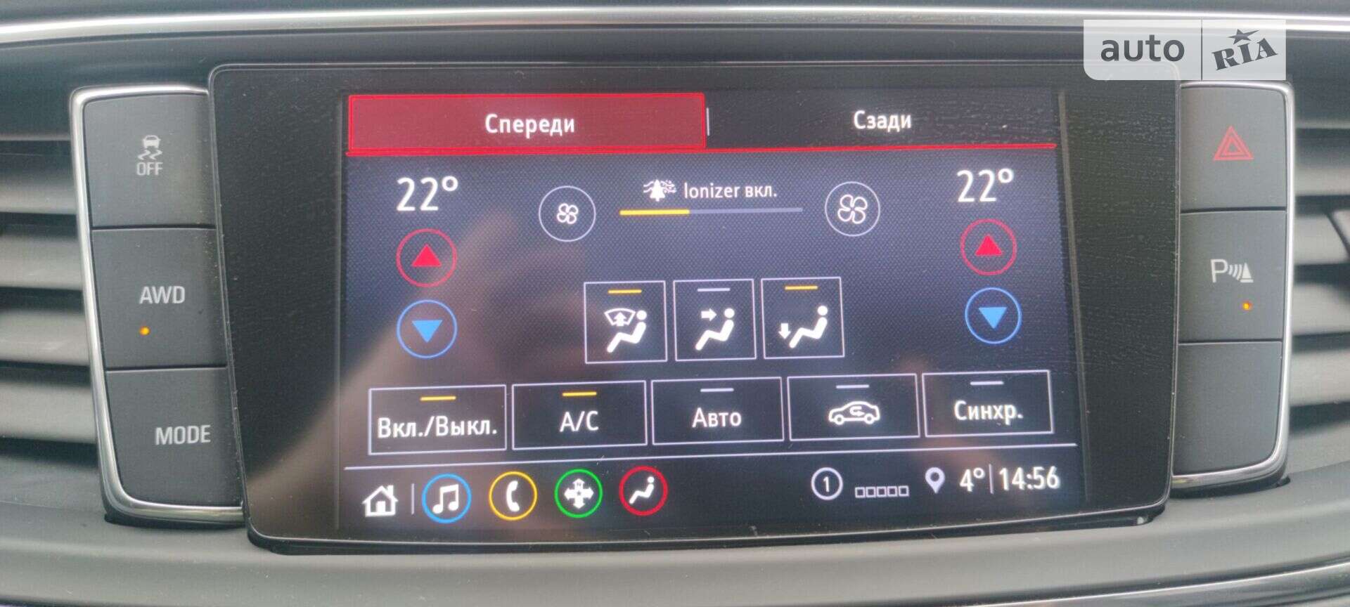 Buick Enclave 2019 VIN 5GAEVAKW6LJ143033 фото оголошення 46 з 58
