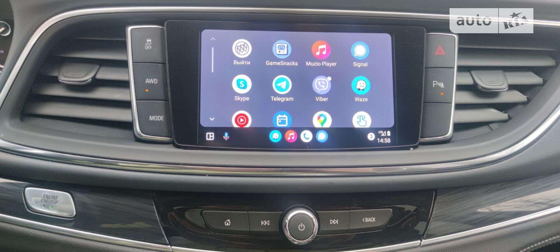 Buick Enclave 2019 VIN 5GAEVAKW6LJ143033 фото оголошення 48 з 58