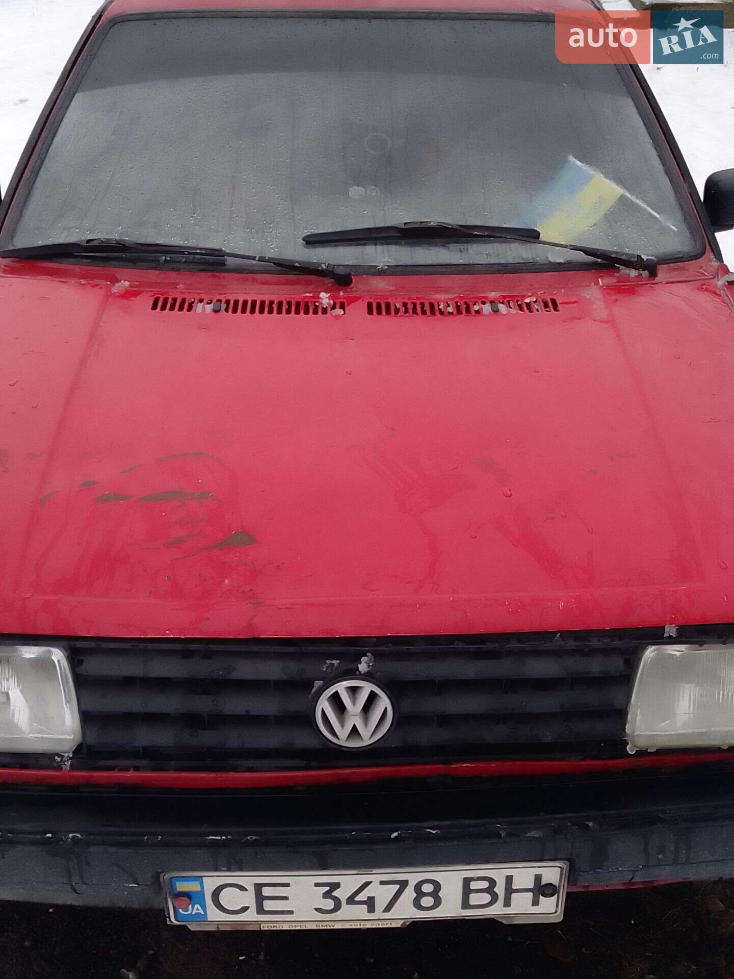 Volkswagen Jetta 1989 VIN WVWZZZ1GZKW238960 фото оголошення 36 з 50
