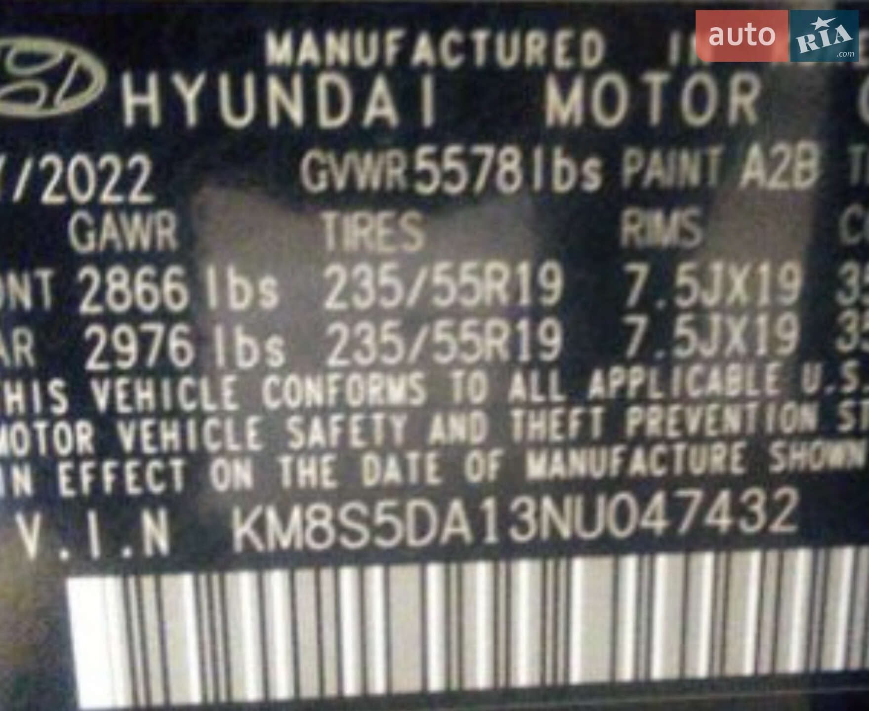 Hyundai Santa FE 2022 VIN KM8S5DA13NU047432 фото оголошення 35 з 67