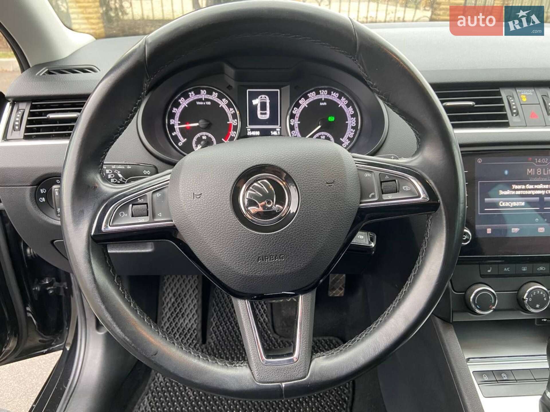 Skoda Octavia 2017 VIN TMBJJ7NEXJ0190454 фото оголошення 13 з 21