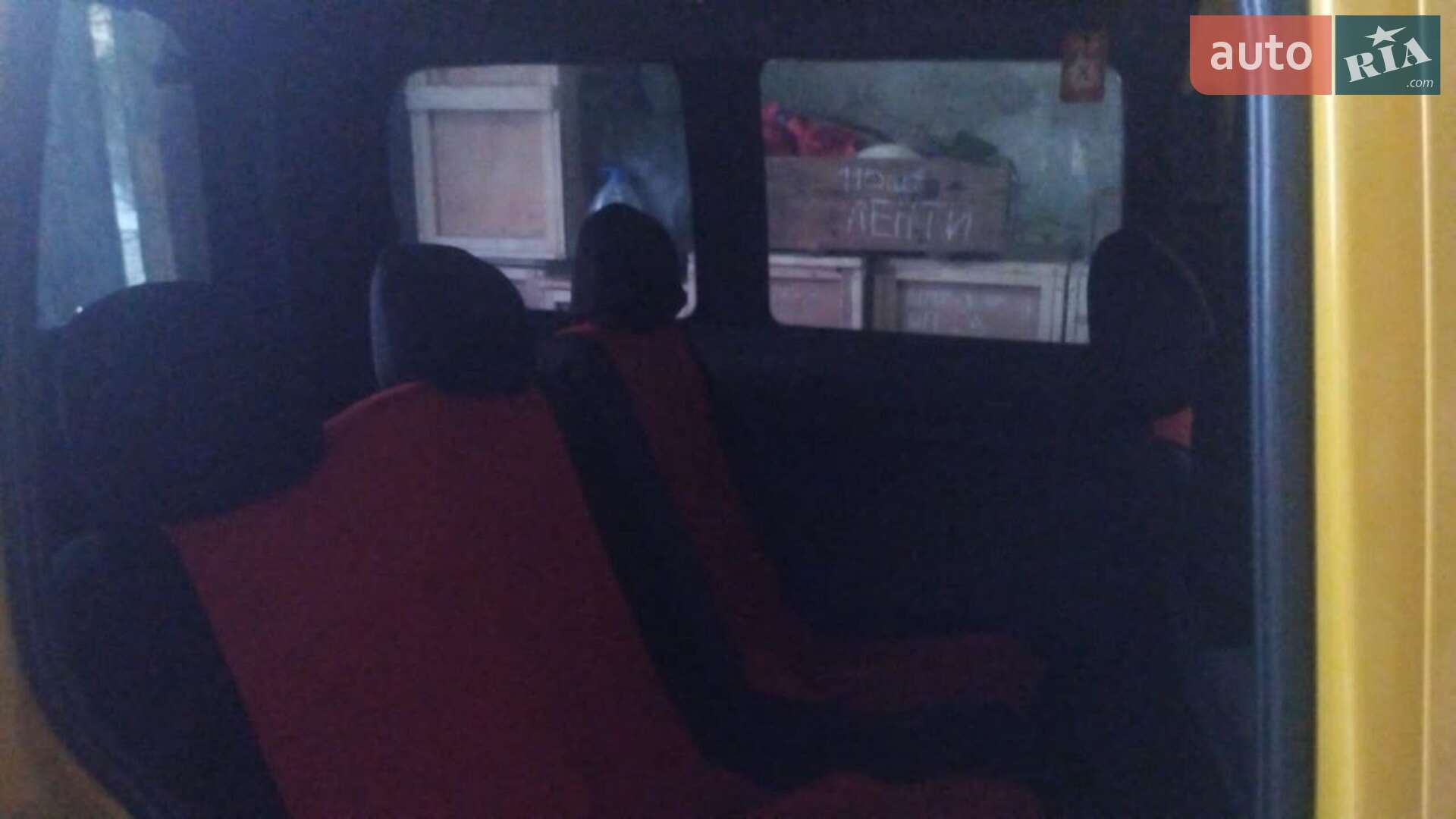 Renault Kangoo 2000 VIN VF1FC0DAF23032977 фото оголошення 5 з 7