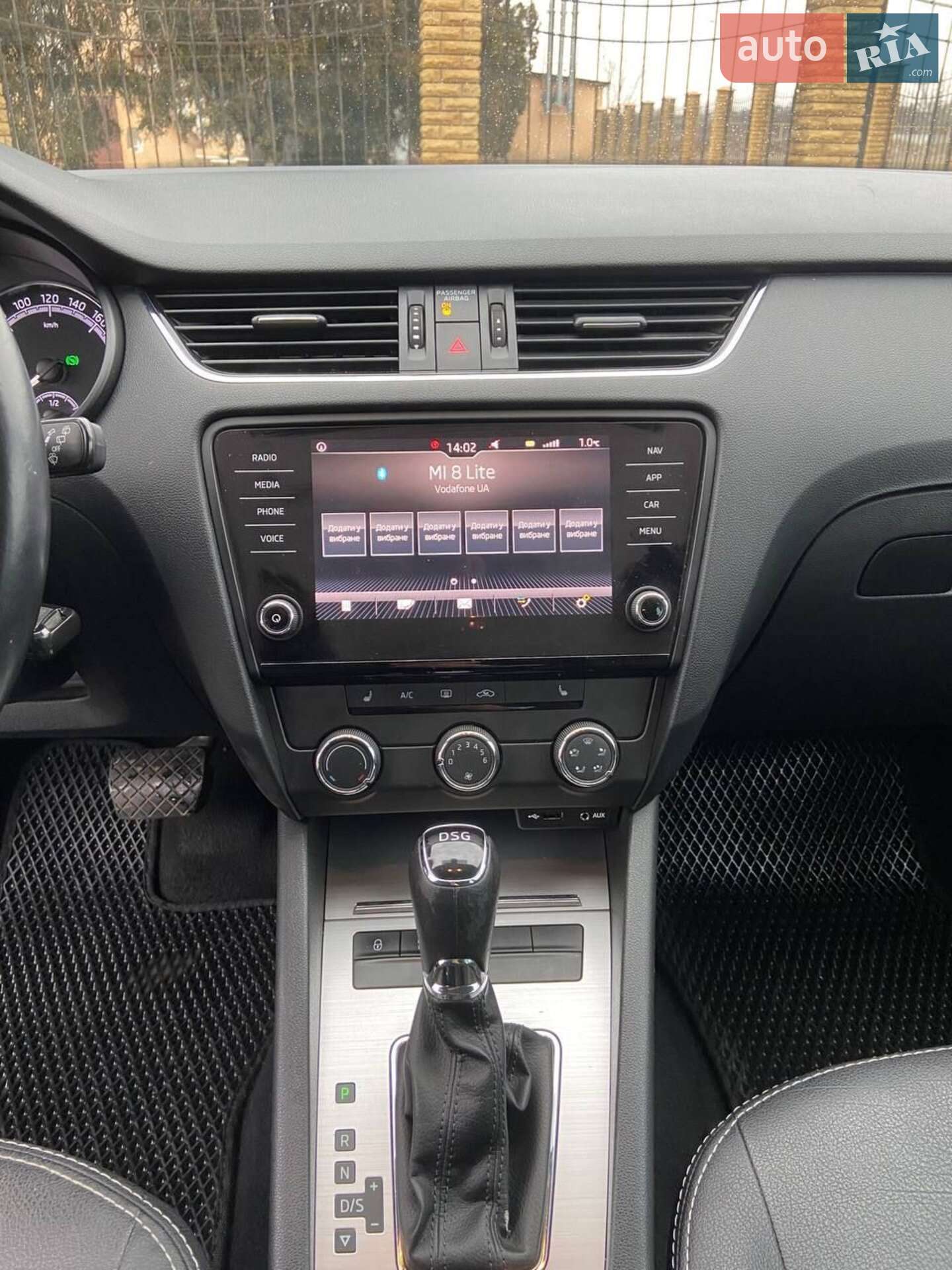 Skoda Octavia 2017 VIN TMBJJ7NEXJ0190454 фото оголошення 12 з 21