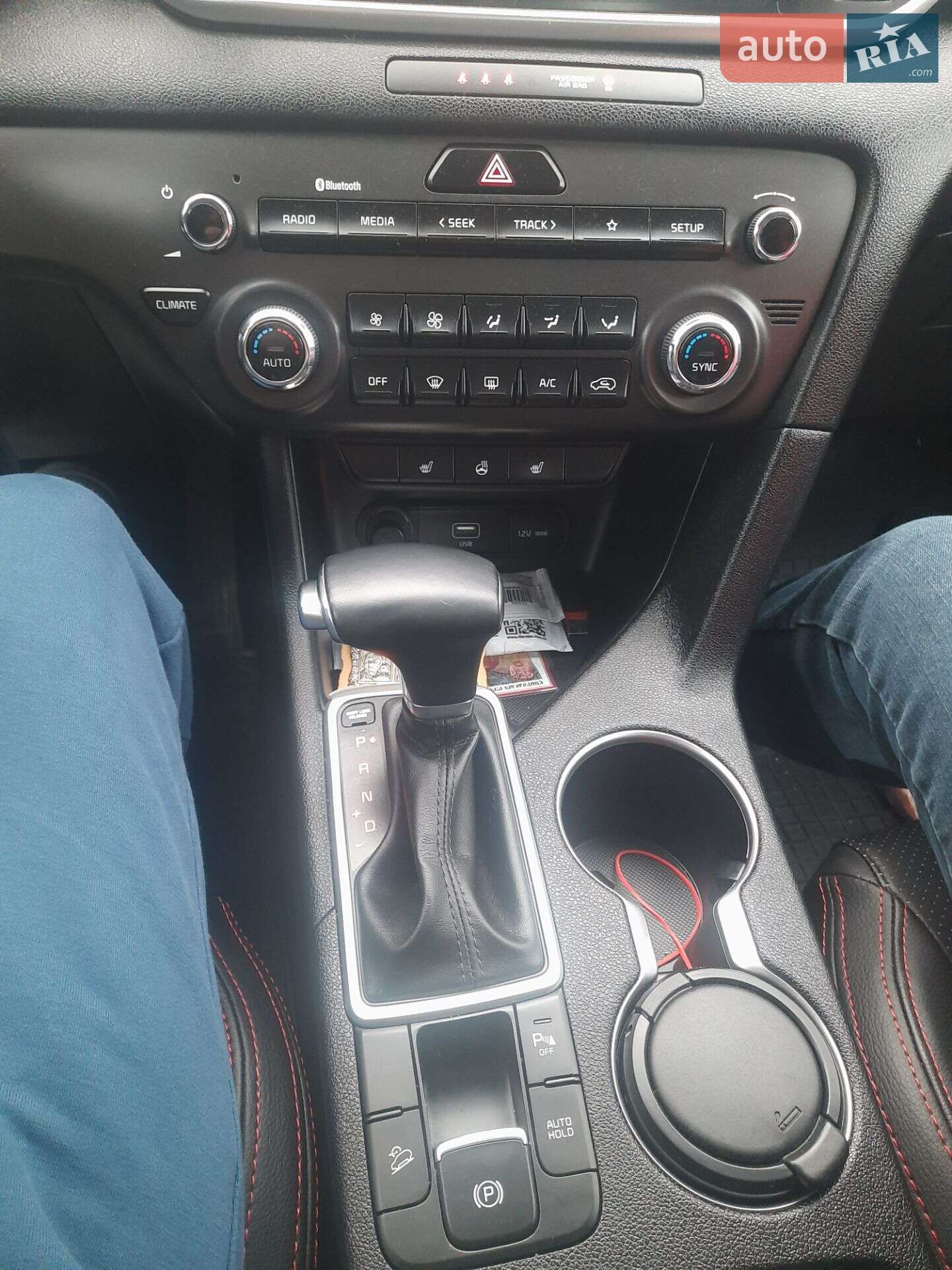 Kia Sportage 2021 VIN U5YPG814BML077278 фото оголошення 8 з 15