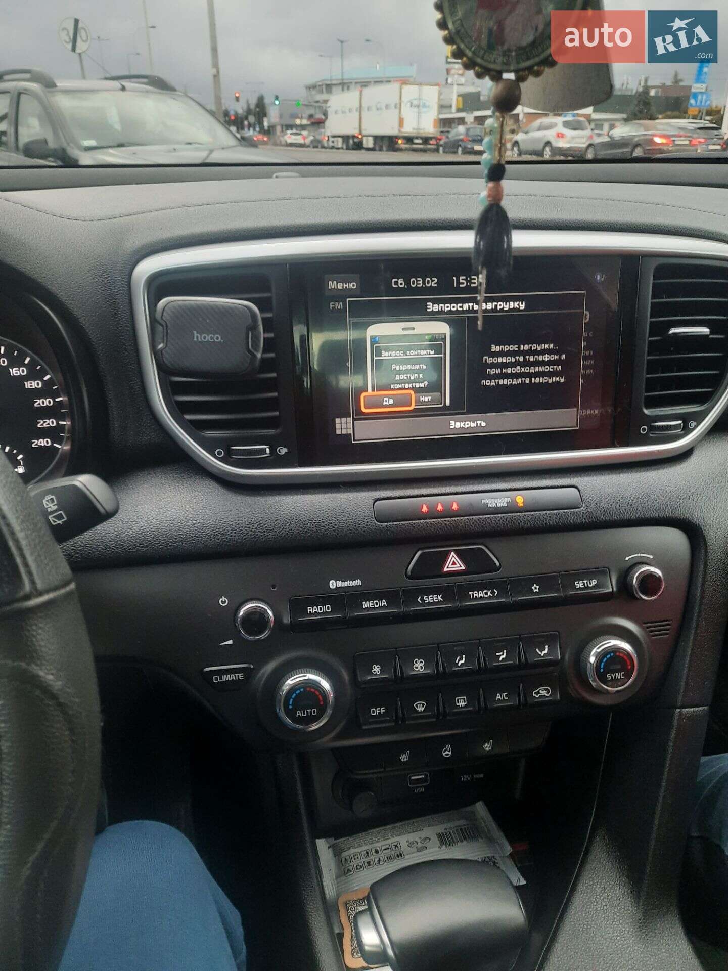 Kia Sportage 2021 VIN U5YPG814BML077278 фото оголошення 10 з 15