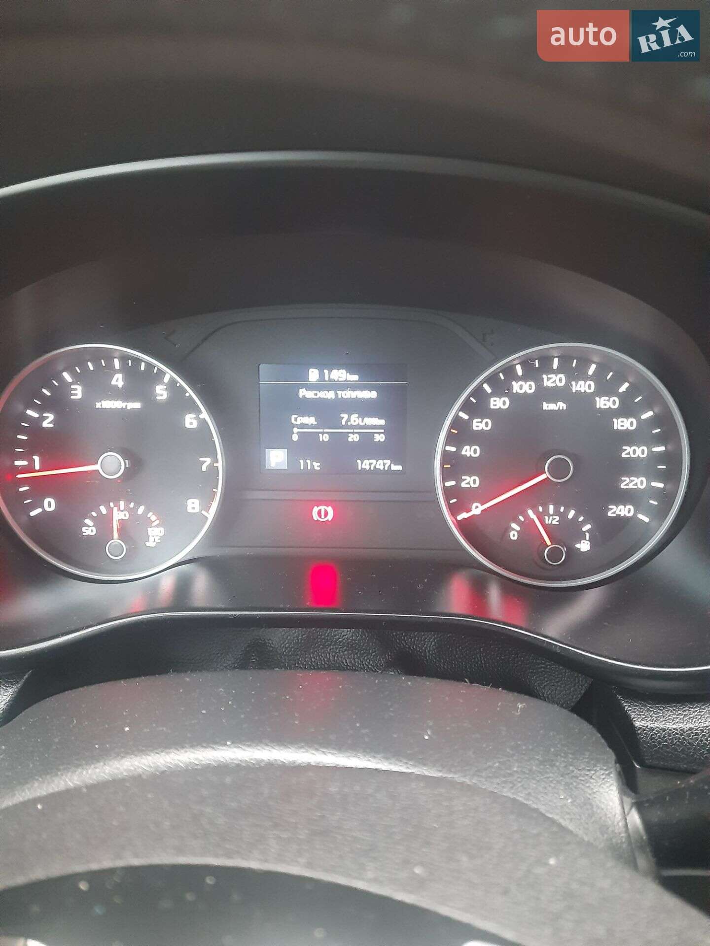 Kia Sportage 2021 VIN U5YPG814BML077278 фото оголошення 11 з 15