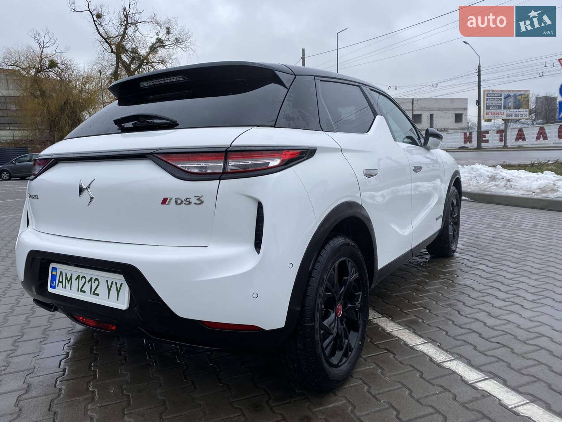 DS 3 Crossback 2020 VIN VR1UJZKXZLW028479 фото оголошення 3 з 22