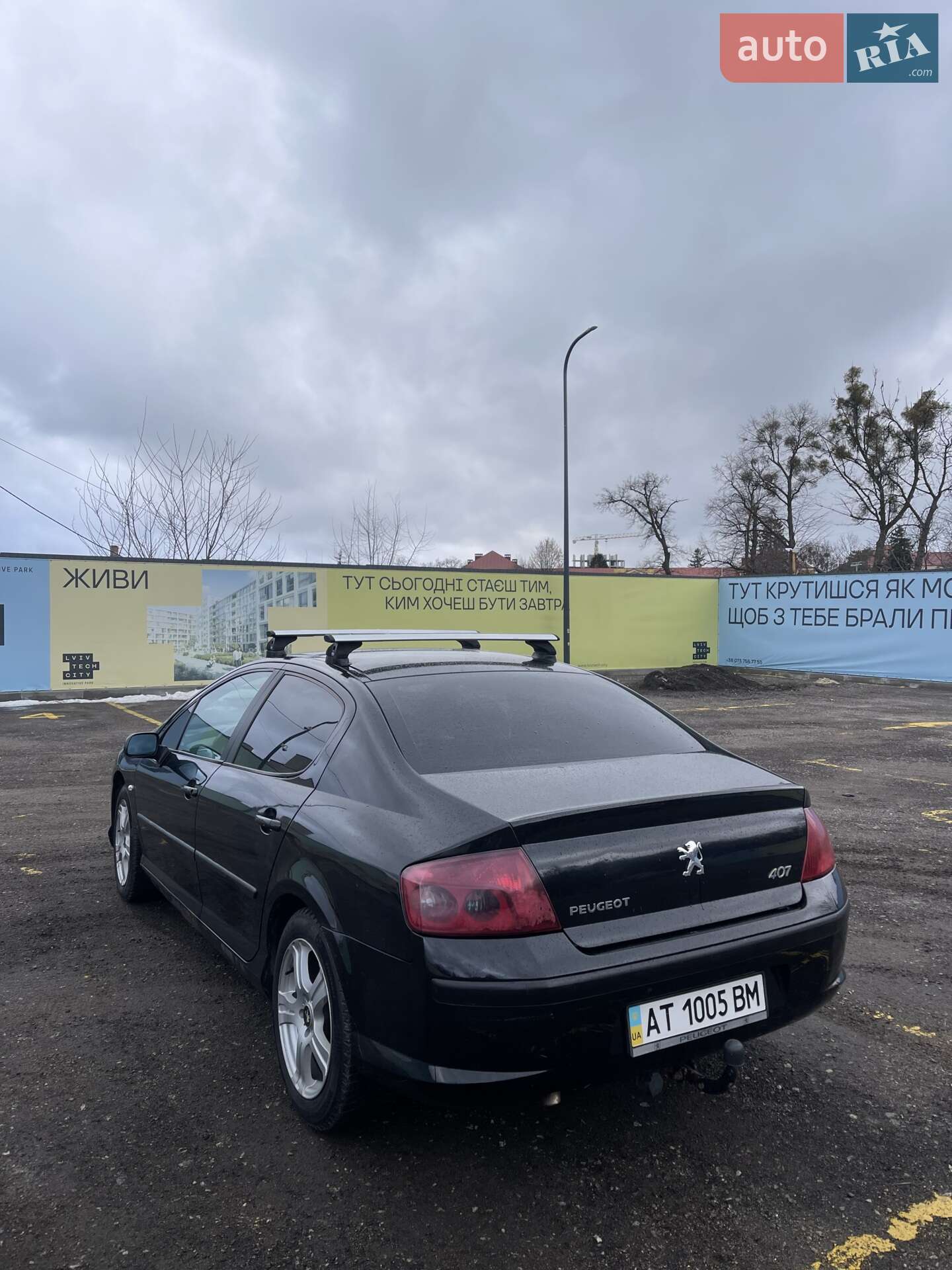 Peugeot 407 2008 VIN VF36D6FYC21661416 фото оголошення 4 з 12