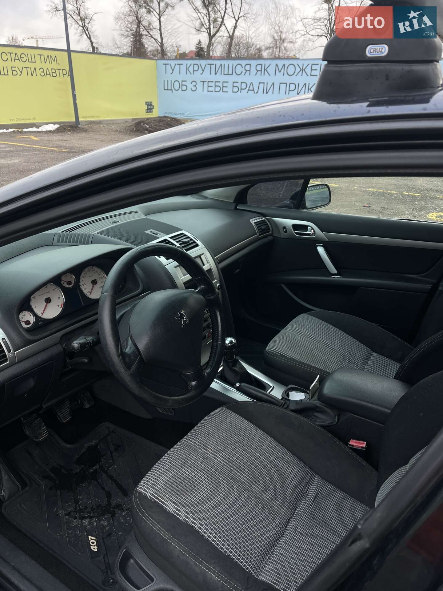 Peugeot 407 2008 VIN VF36D6FYC21661416 фото оголошення 8 з 12