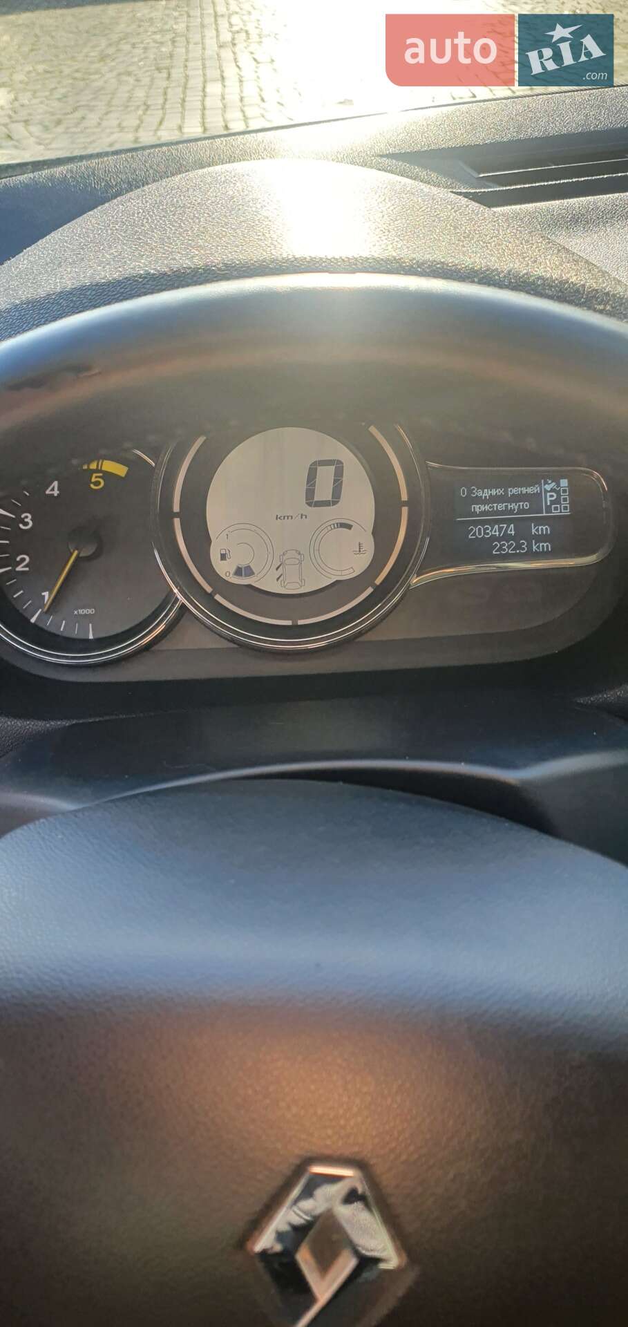 Renault Megane 2016 VIN VF1KZ490J55118445 фото оголошення 24 з 26