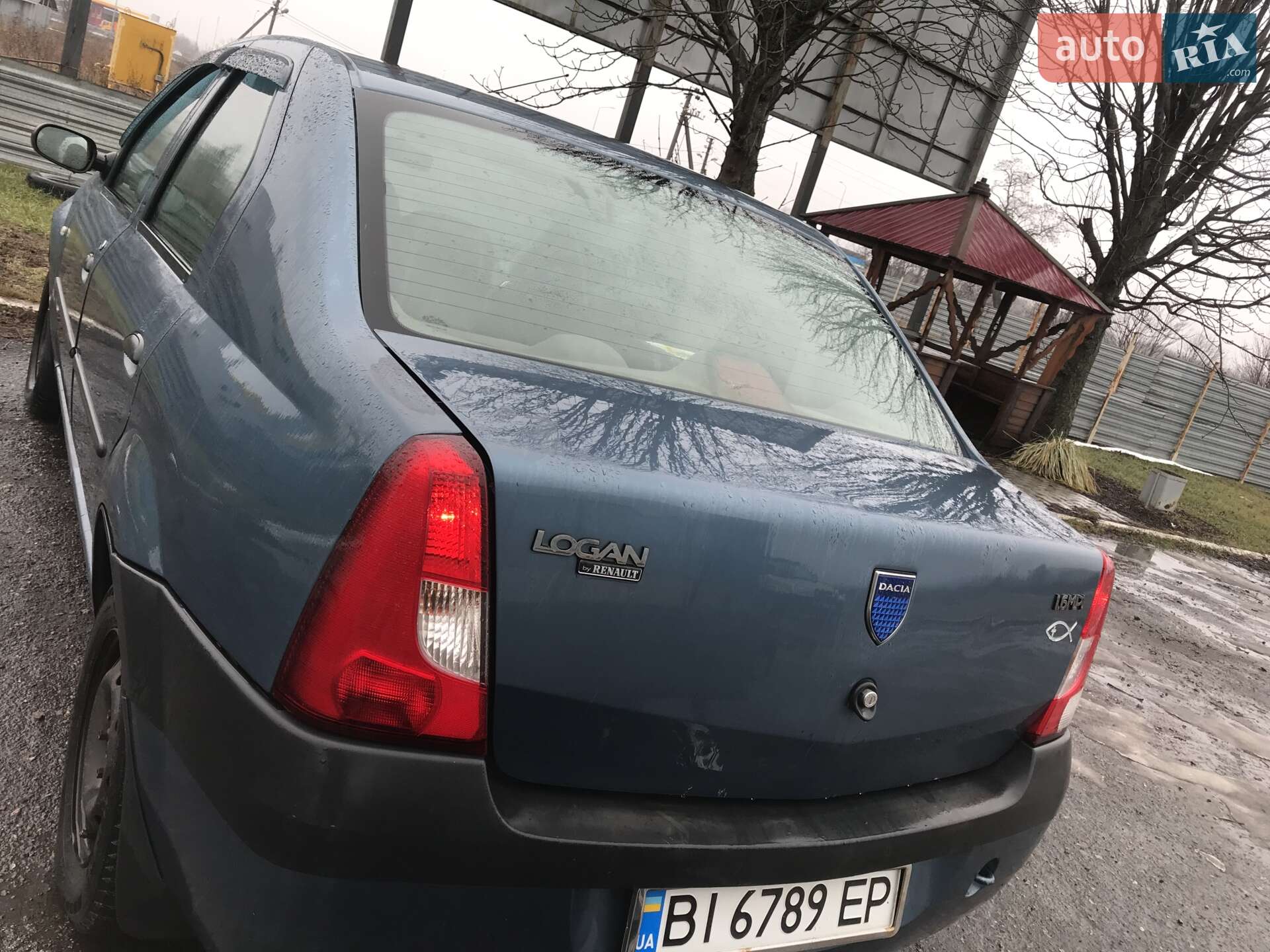 Dacia Logan 2008 VIN UU1LSDAHH39360941 фото оголошення 5 з 6