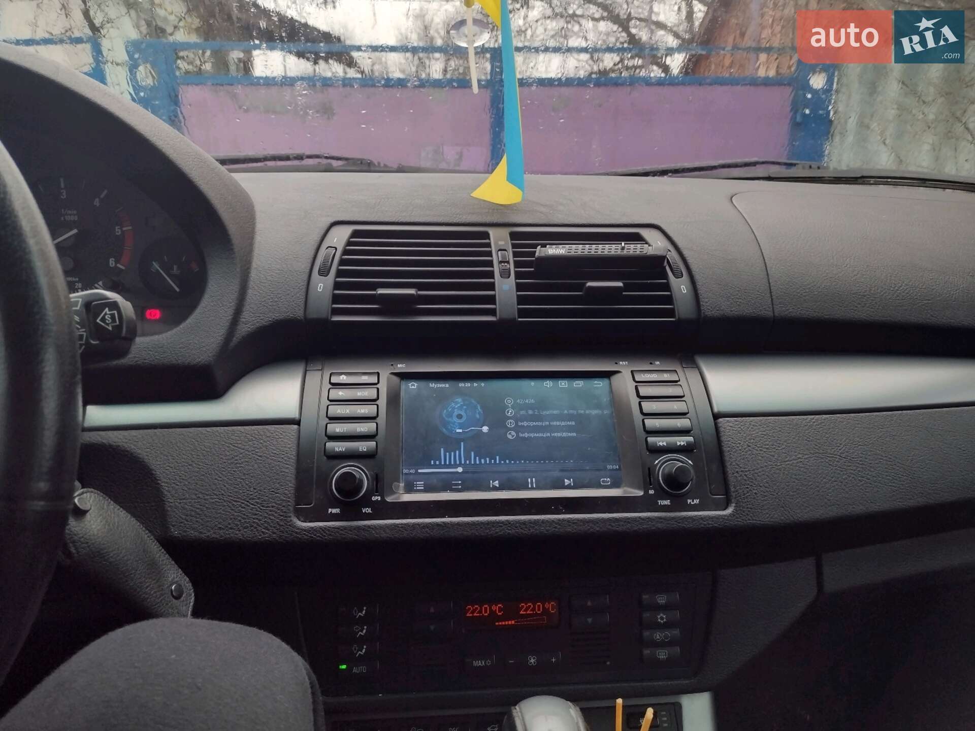BMW X5 2004 VIN WBAFB71050LV61866 фото оголошення 29 з 62