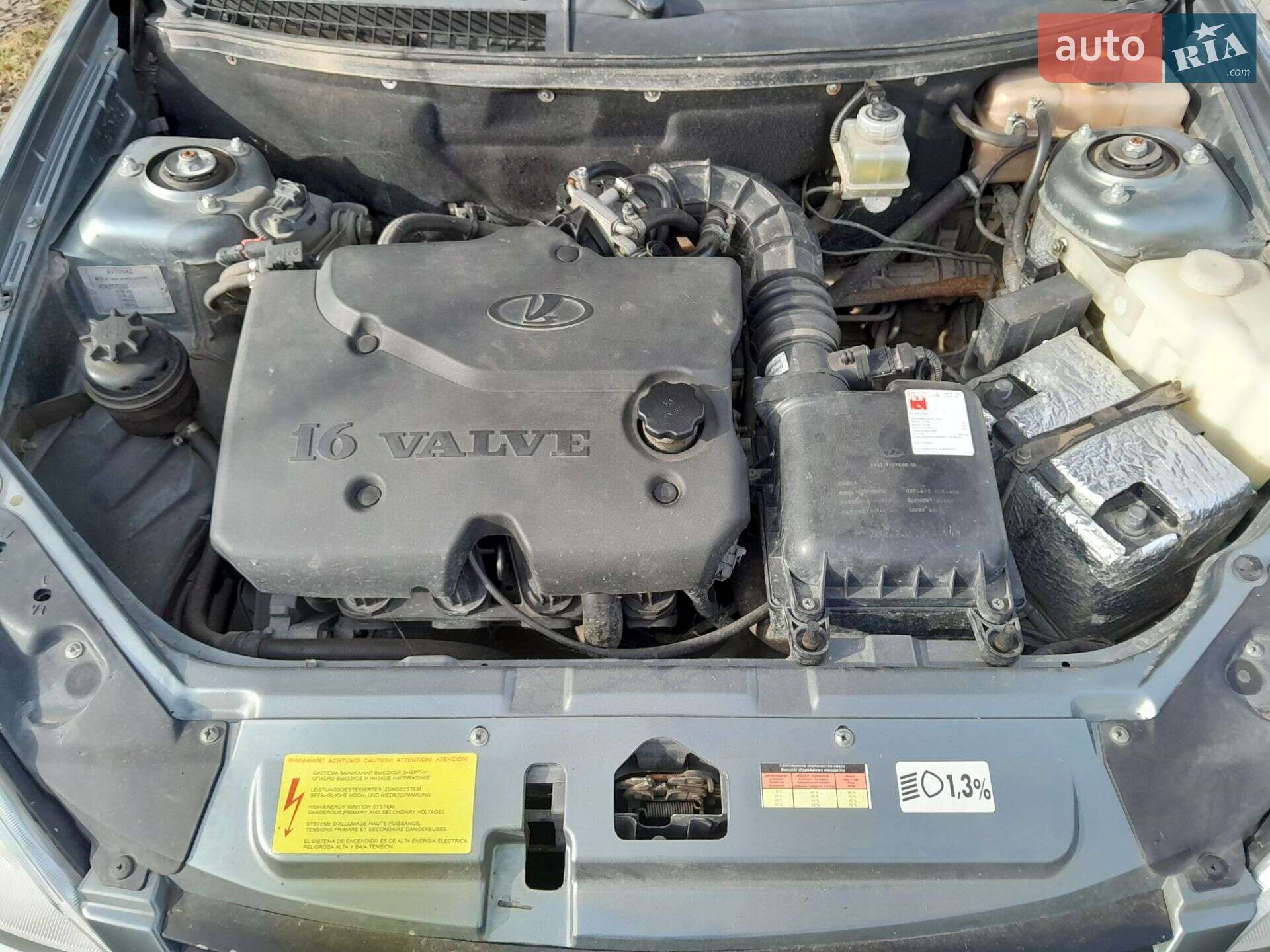ВАЗ / Lada 2170 Priora 2011 VIN XTA217030B0281981 фото оголошення 5 з 26