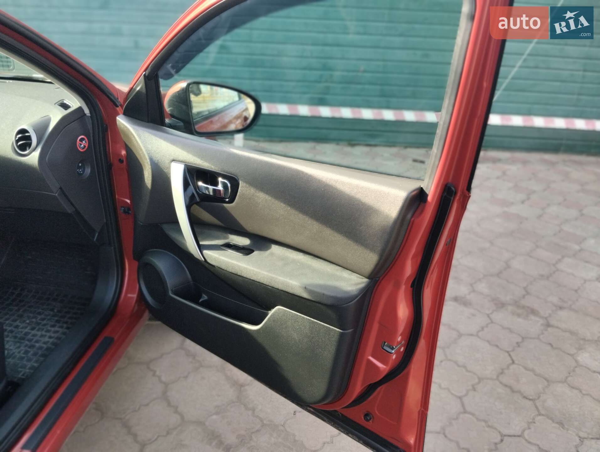 Nissan Qashqai 2008 VIN SJNFBAJ10U1179591 фото оголошення 2 з 10