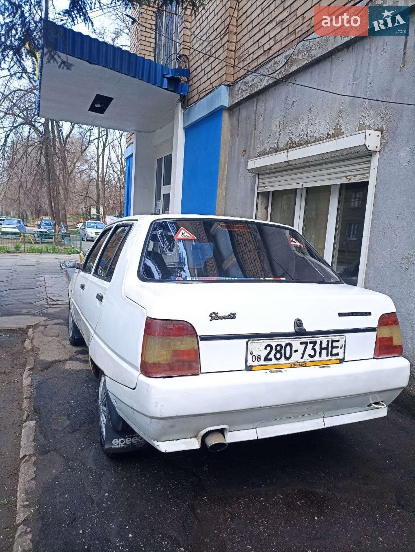 ЗАЗ 1103 Славута 2002 VIN Y6D11030720011462 фото оголошення 5 з 8