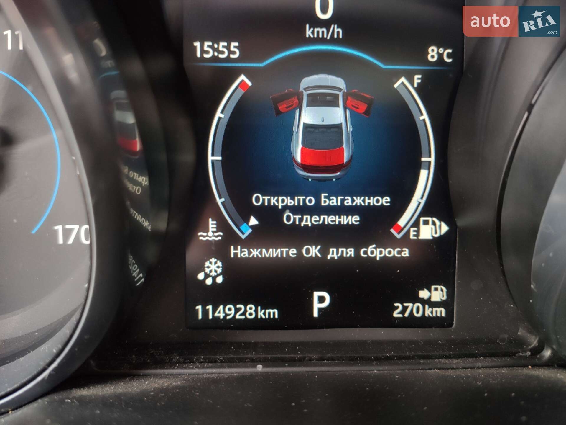 Jaguar XF 2015 VIN SAJBD4BV5GCY09744 фото оголошення 60 з 72